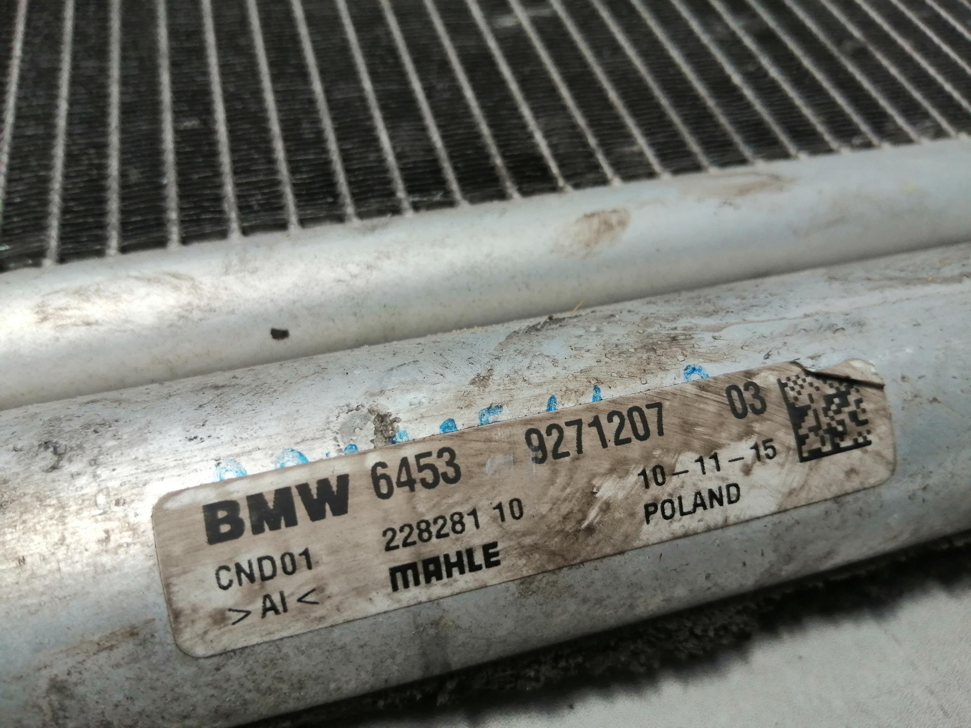 BMW X1 F48/F49 (2015-2023) Охлаждающий радиатор 64539271207 25358139