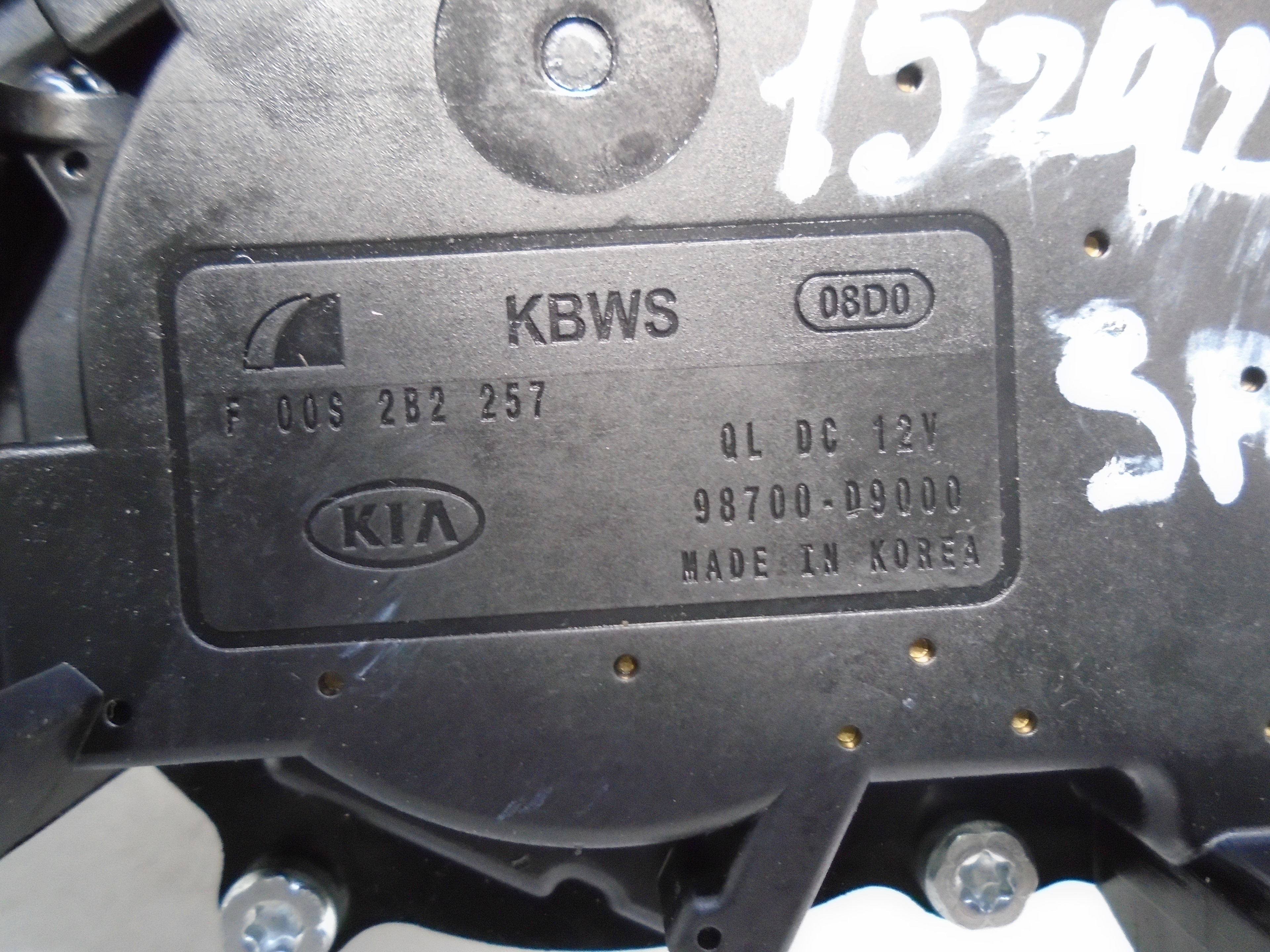 KIA Sportage 4 generation (2016-2022) Tailgate  Window Wiper Motor 98700D9000 18508438