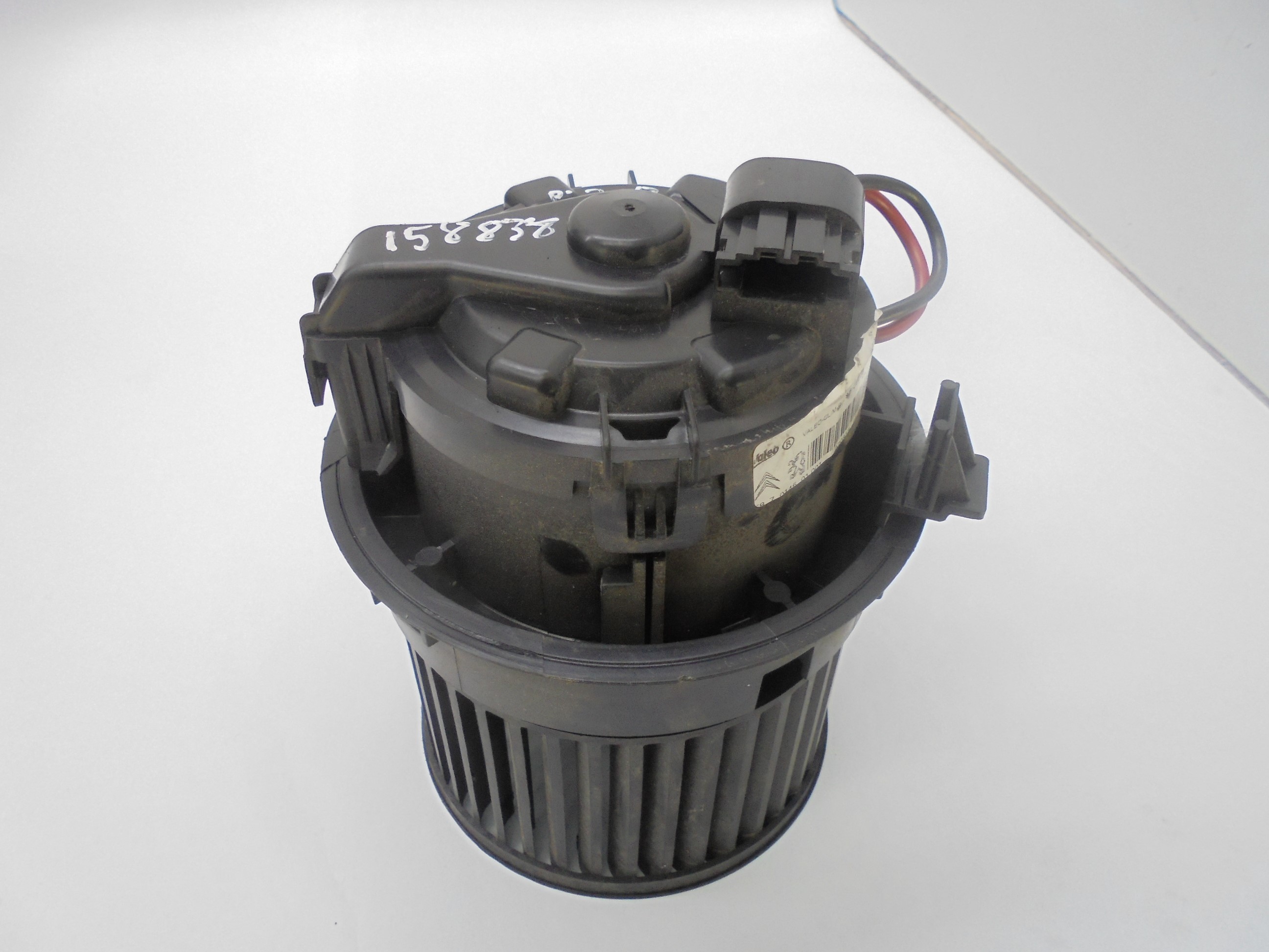 PEUGEOT 208 Peugeot 208 (2012-2015) Motor încălzitor interior 1608182080 18531729