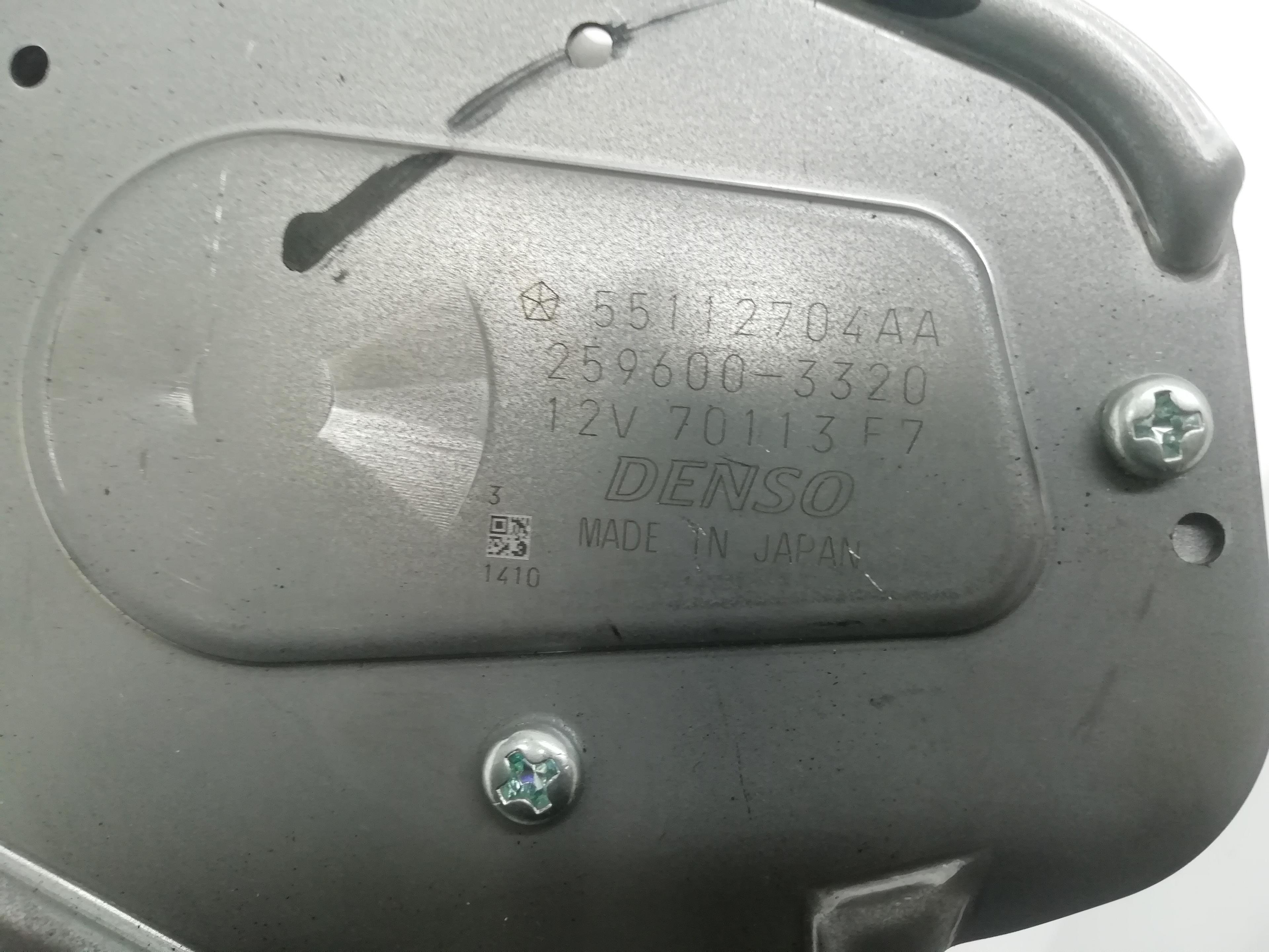 JEEP Compass 2 generation (2017-2023) Мотор за чистачки на прозореца на задната врата 55112704AA 24018269