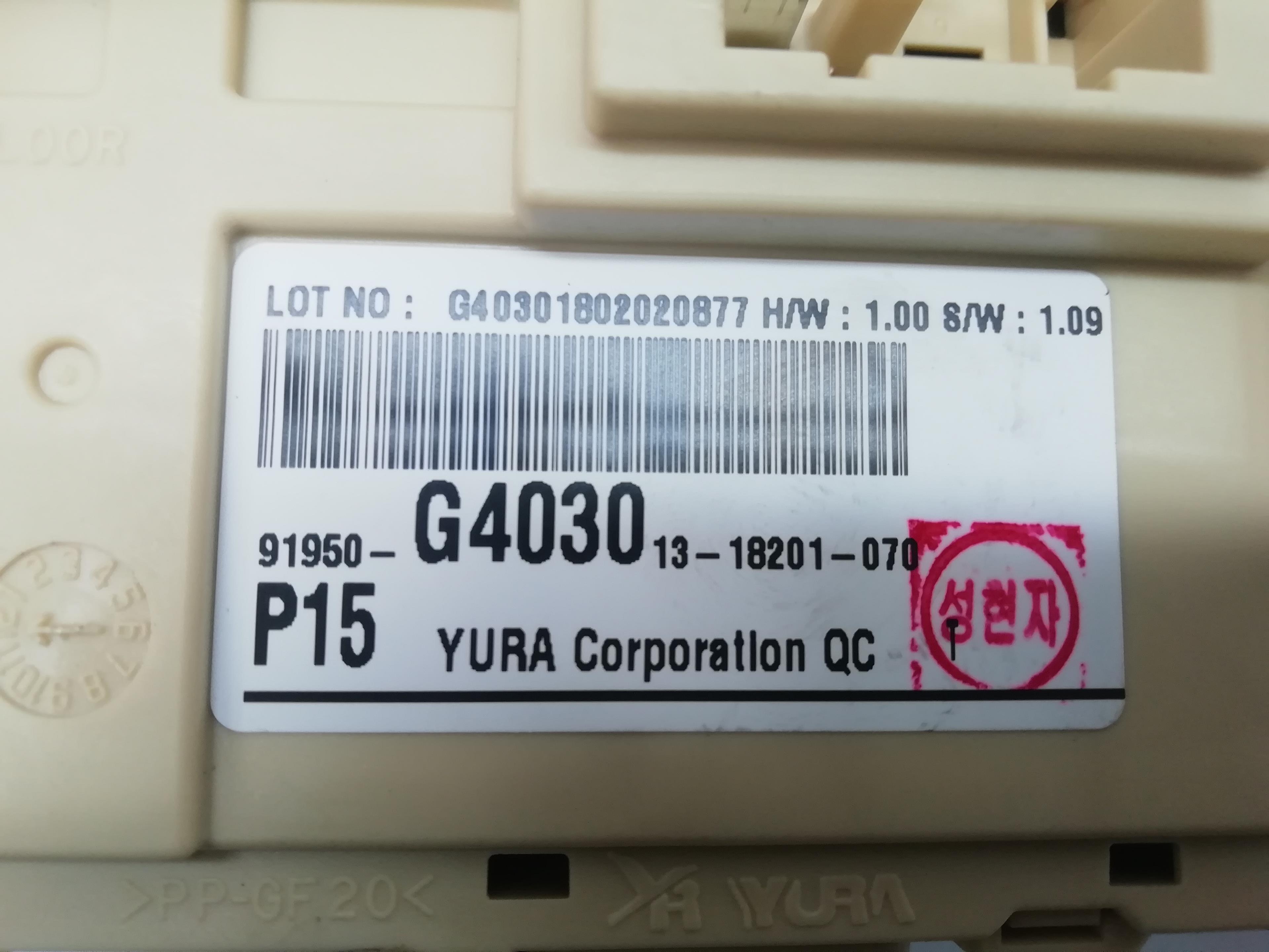 HYUNDAI i30 PD ( 3 generation) (2017-2024) Fuse Box 91950G4030 25180054