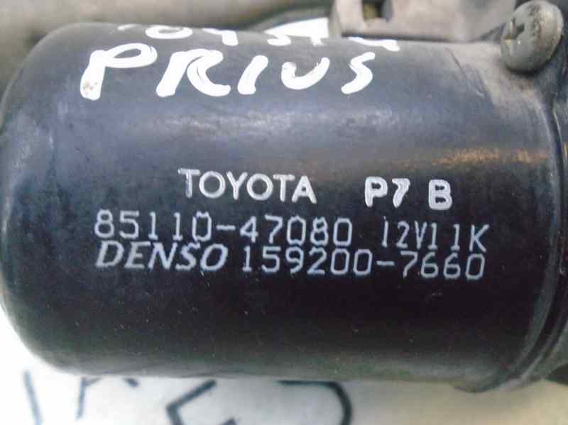 TOYOTA Prius 2 generation (XW20) (2003-2011) Трапеции стеклоочистителей 8511047080 27505885