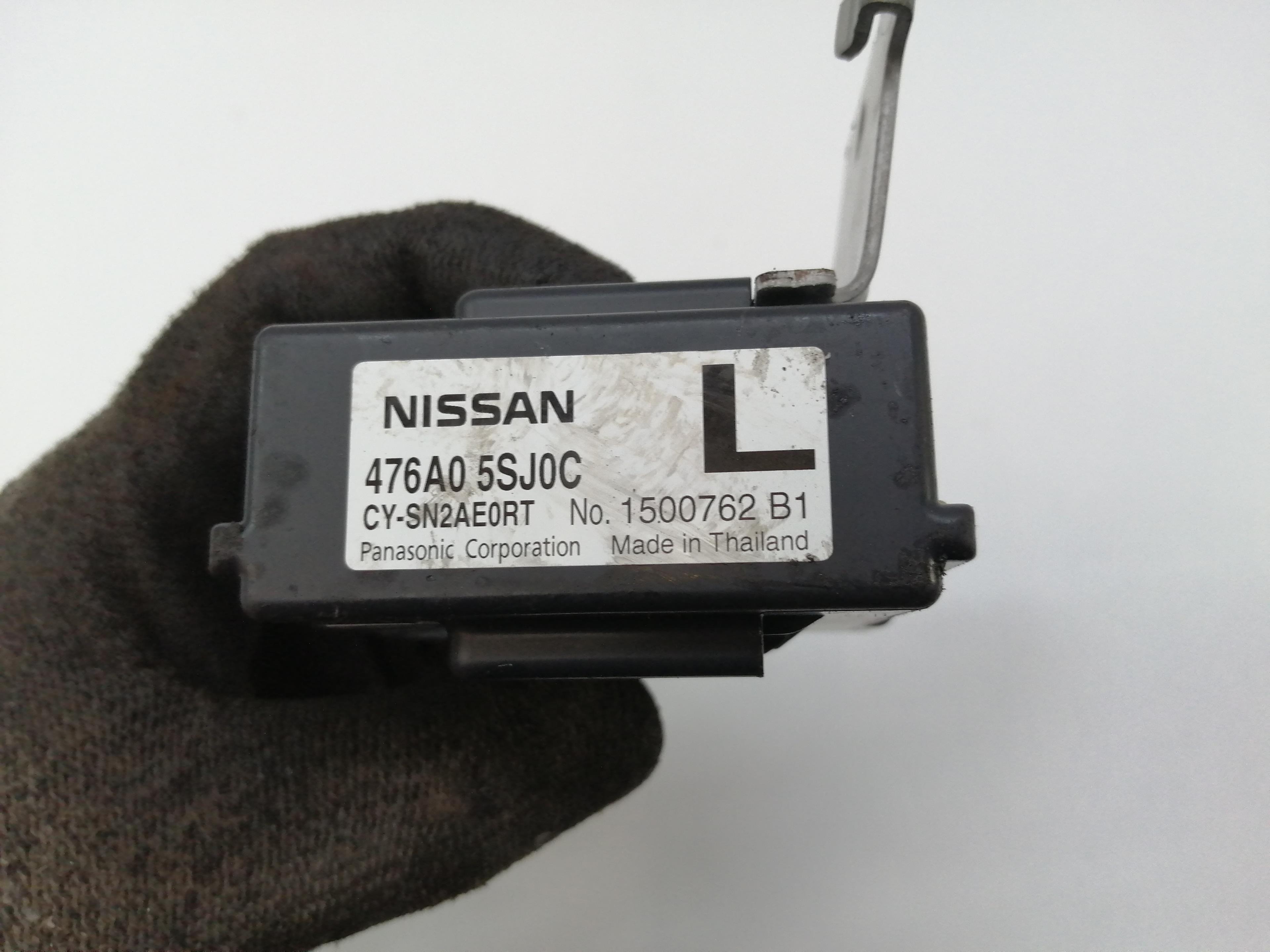 NISSAN Leaf 1 generation (2010-2017) Другие блоки управления 476A05SJ0C 25182072