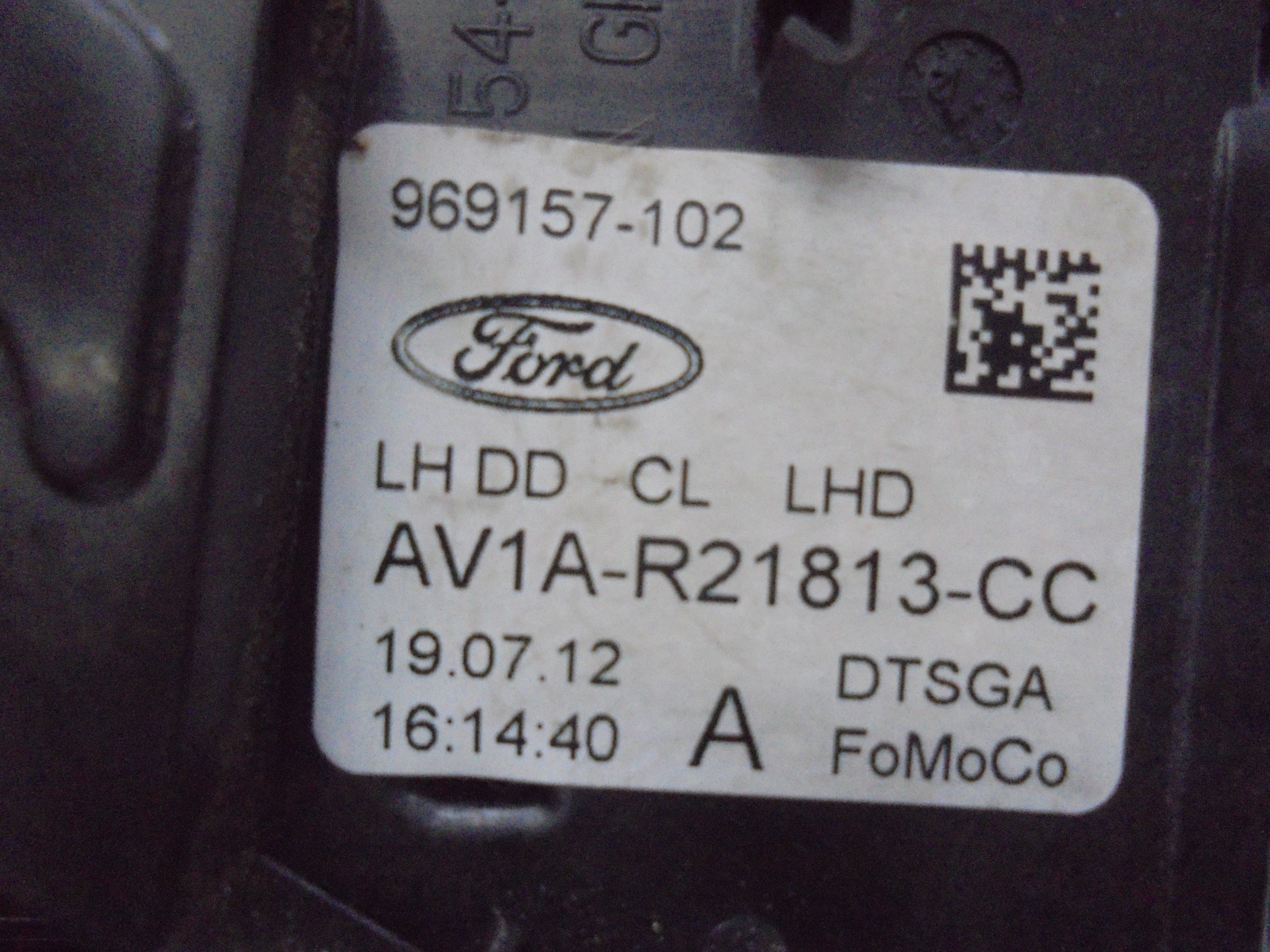 FORD B-MAX 1 generation (2012-2018) Front venstre dørlås 2014403 18544214