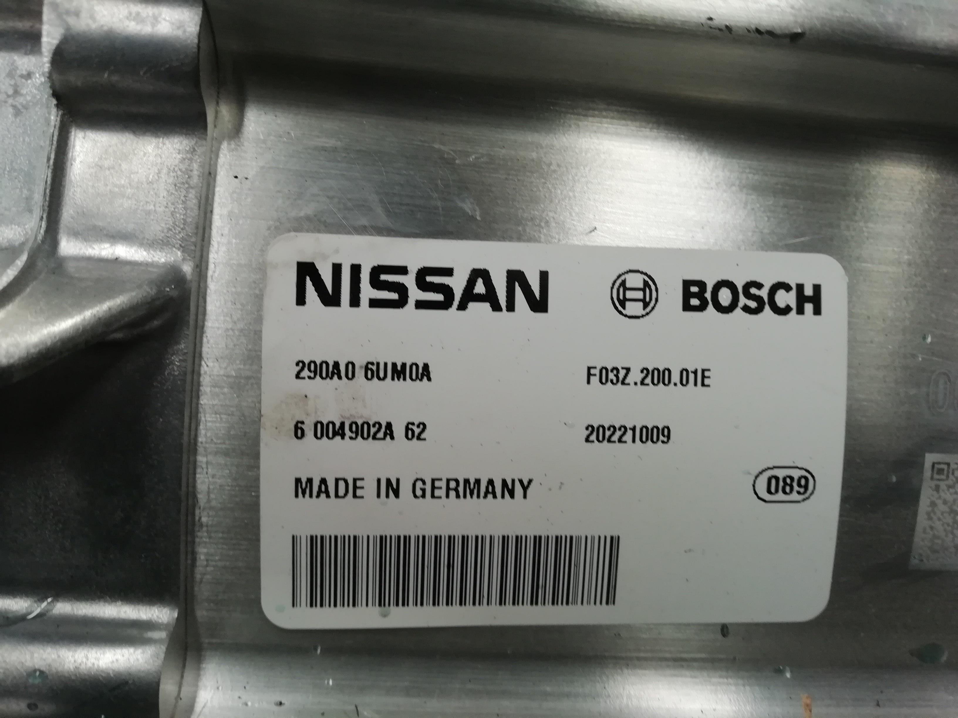 NISSAN Qashqai 2 generation (2013-2023) Engine 290A06UM0A, 290A06UM0A 24019390