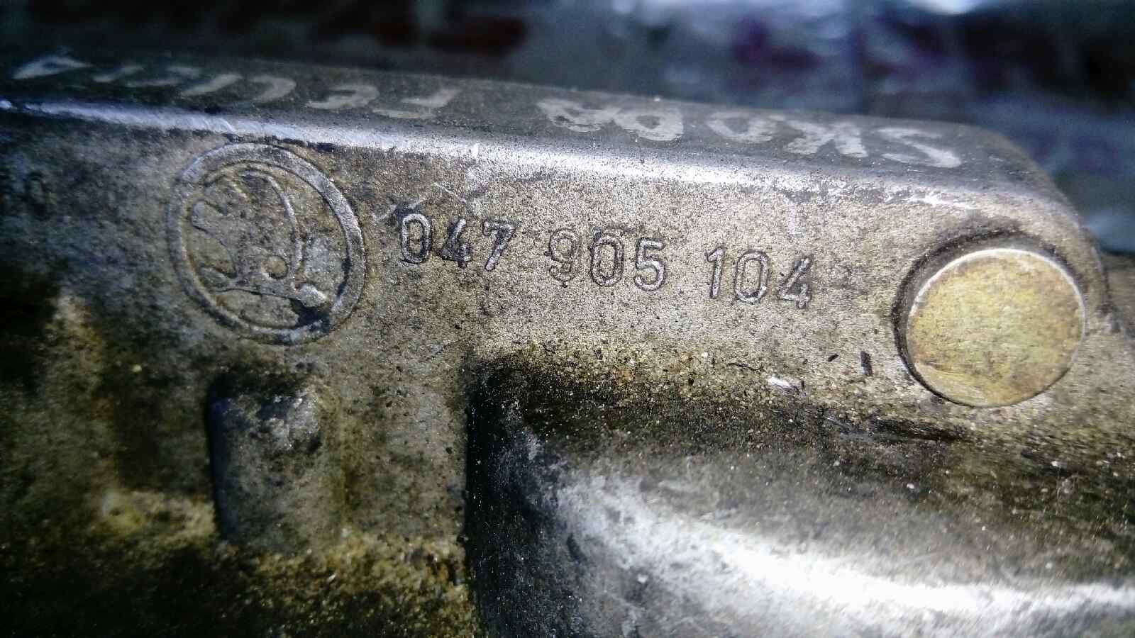Bobina de encendido 047905104 de Skoda Felicia 1992-2001