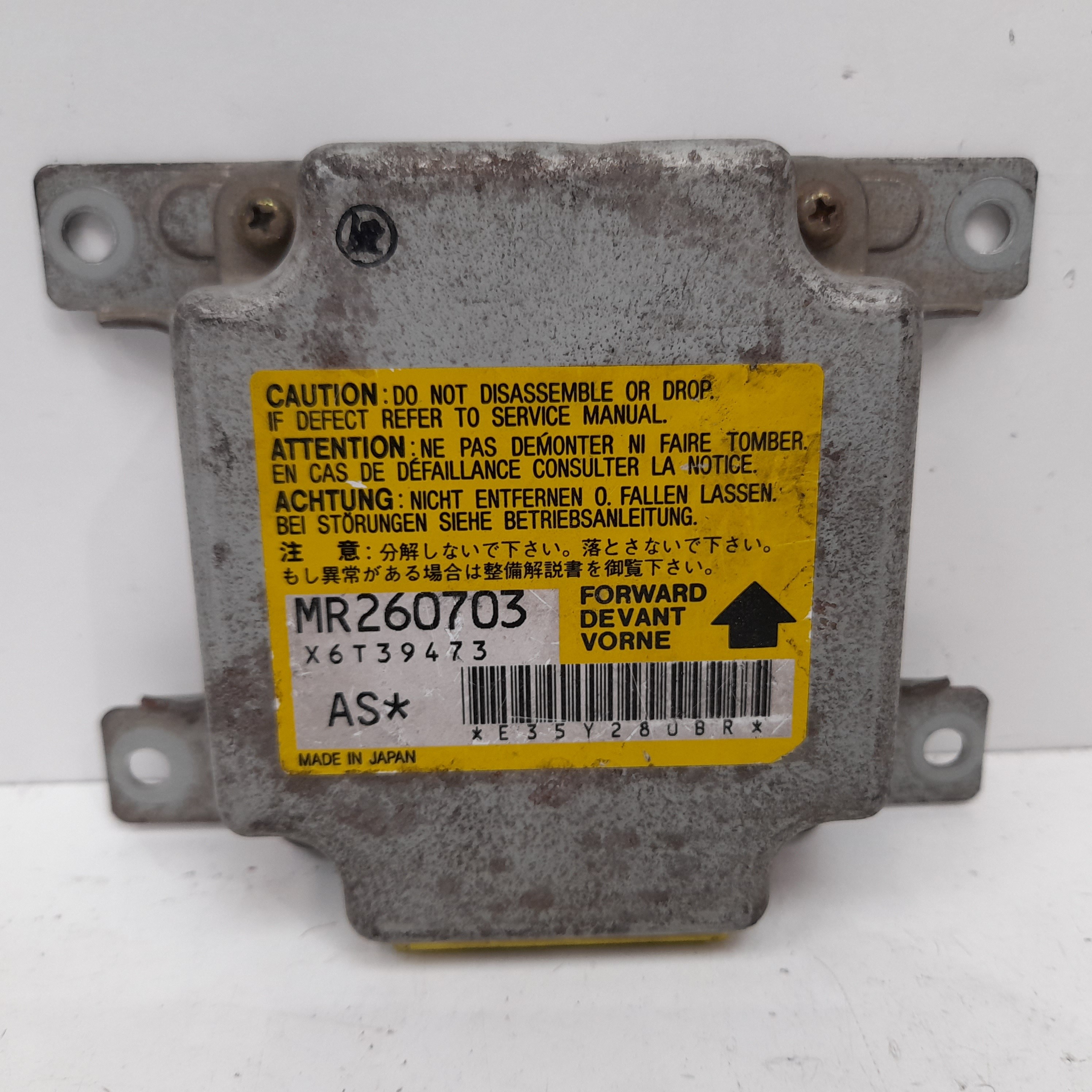 MITSUBISHI Colt 5 generation (1995-2003) SRS kontrolenhed MR260703 21982880