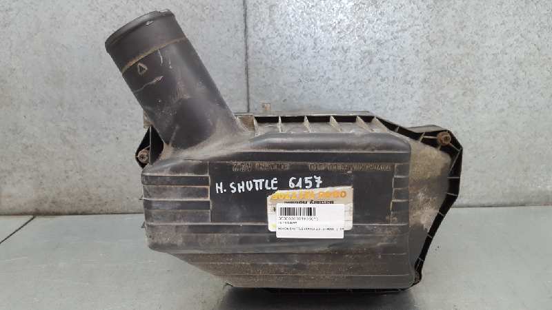 HONDA Shuttle 1 generation (1994-2000) Other Engine Compartment Parts 25258744