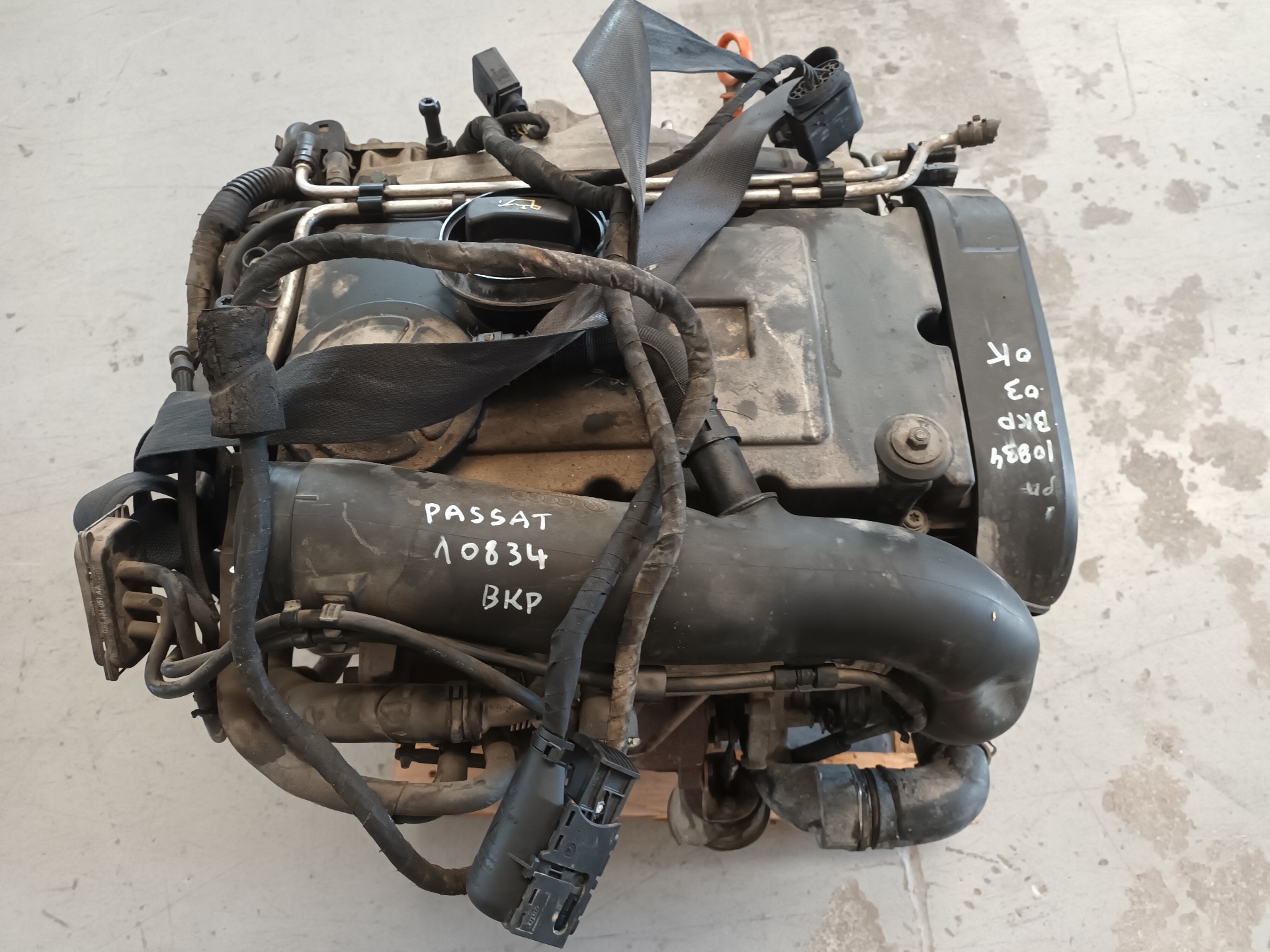 CHEVROLET Motor BKP 25420223