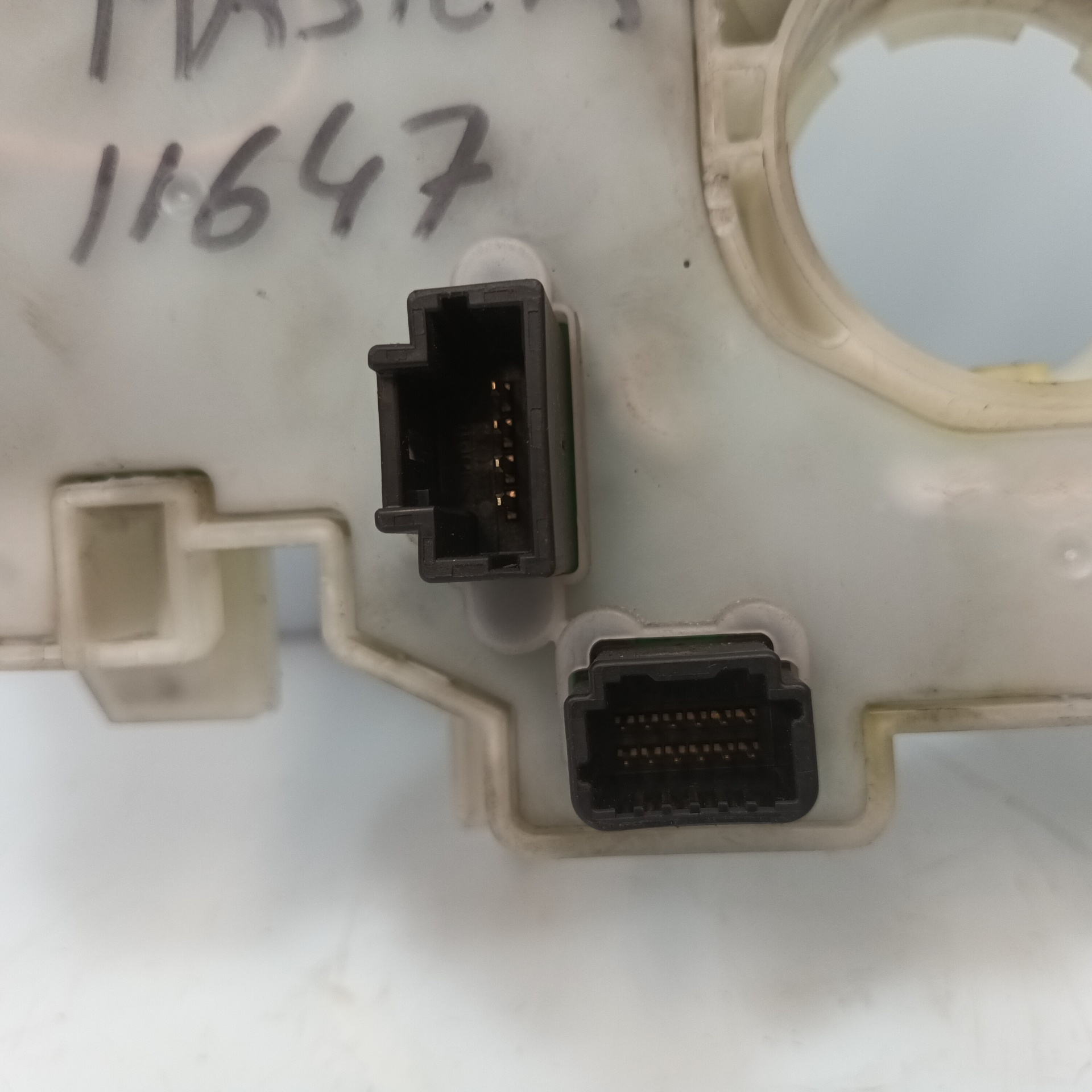 RENAULT Master 3 generation (2010-2023) Headlight Switch Control Unit 255678459R0 25392650