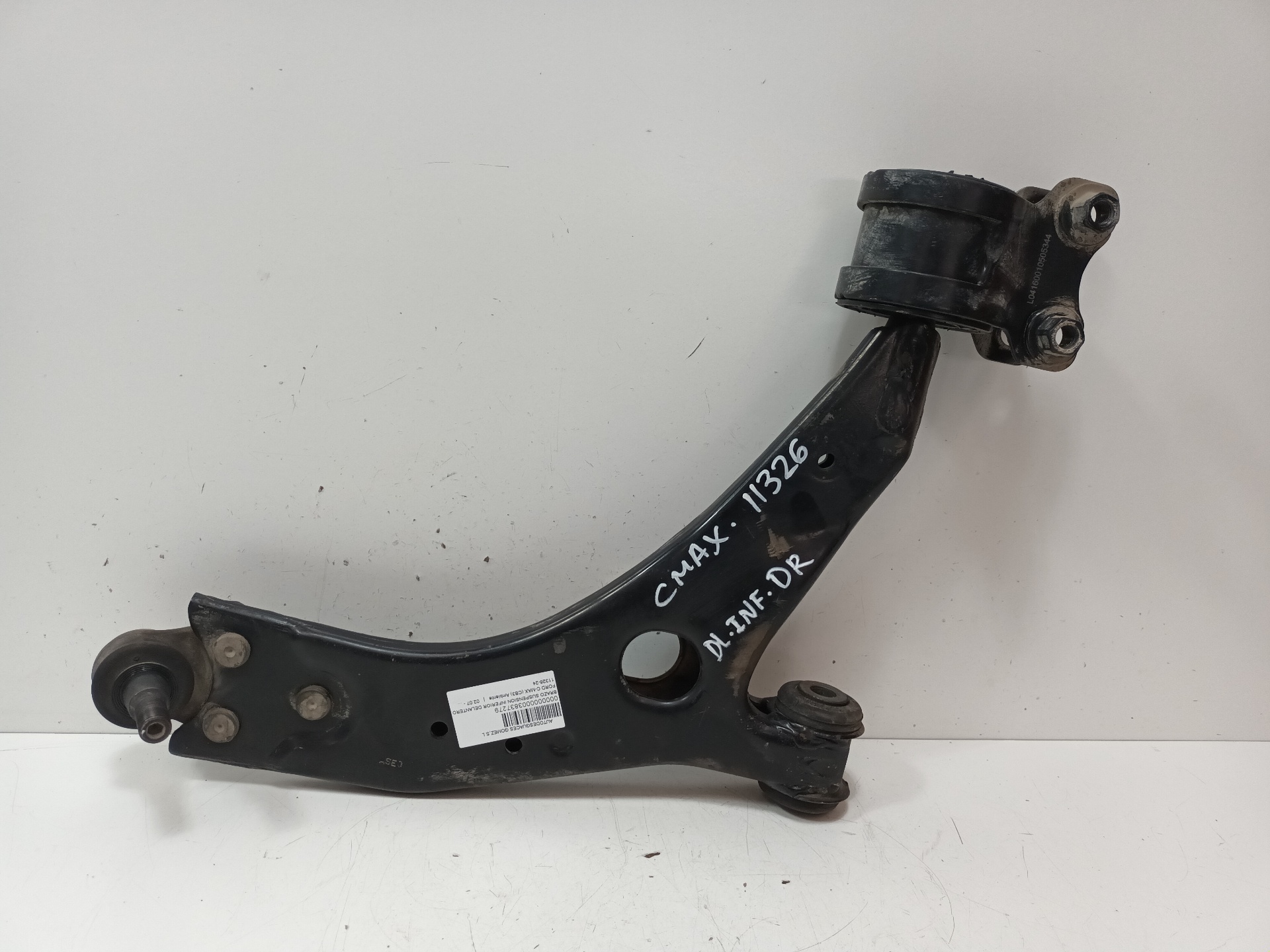 VAUXHALL Front Right Arm 25315207