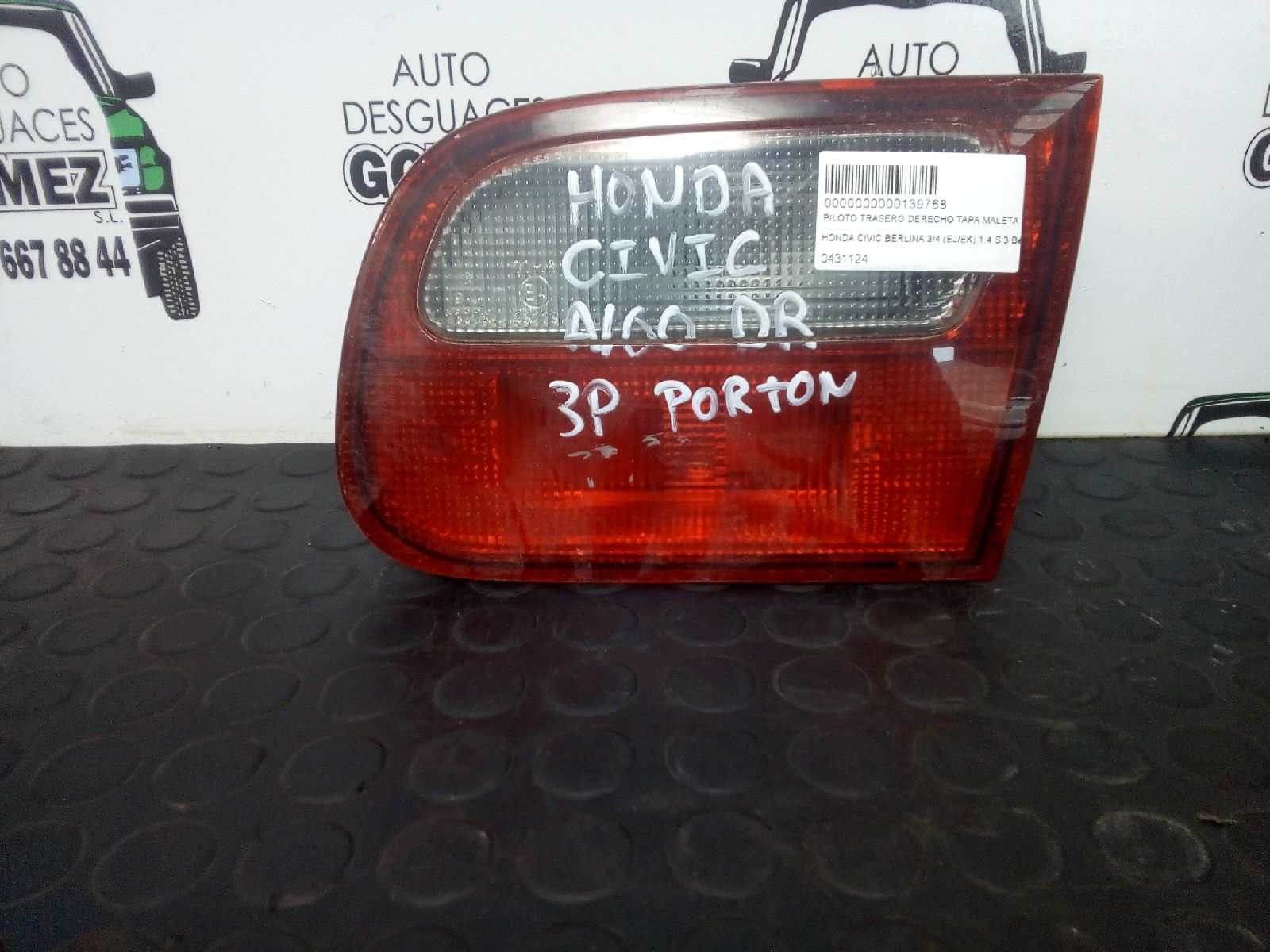 HONDA Civic 6 generation (1995-2002) Galinis dešinys žibintas 0431124 25268502