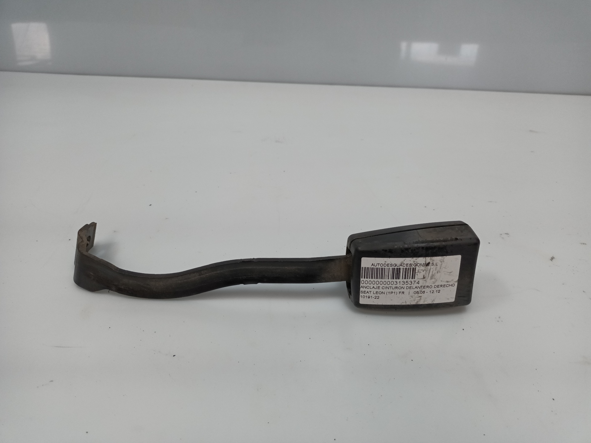 CHEVROLET Other part 5P0857756G 24867158