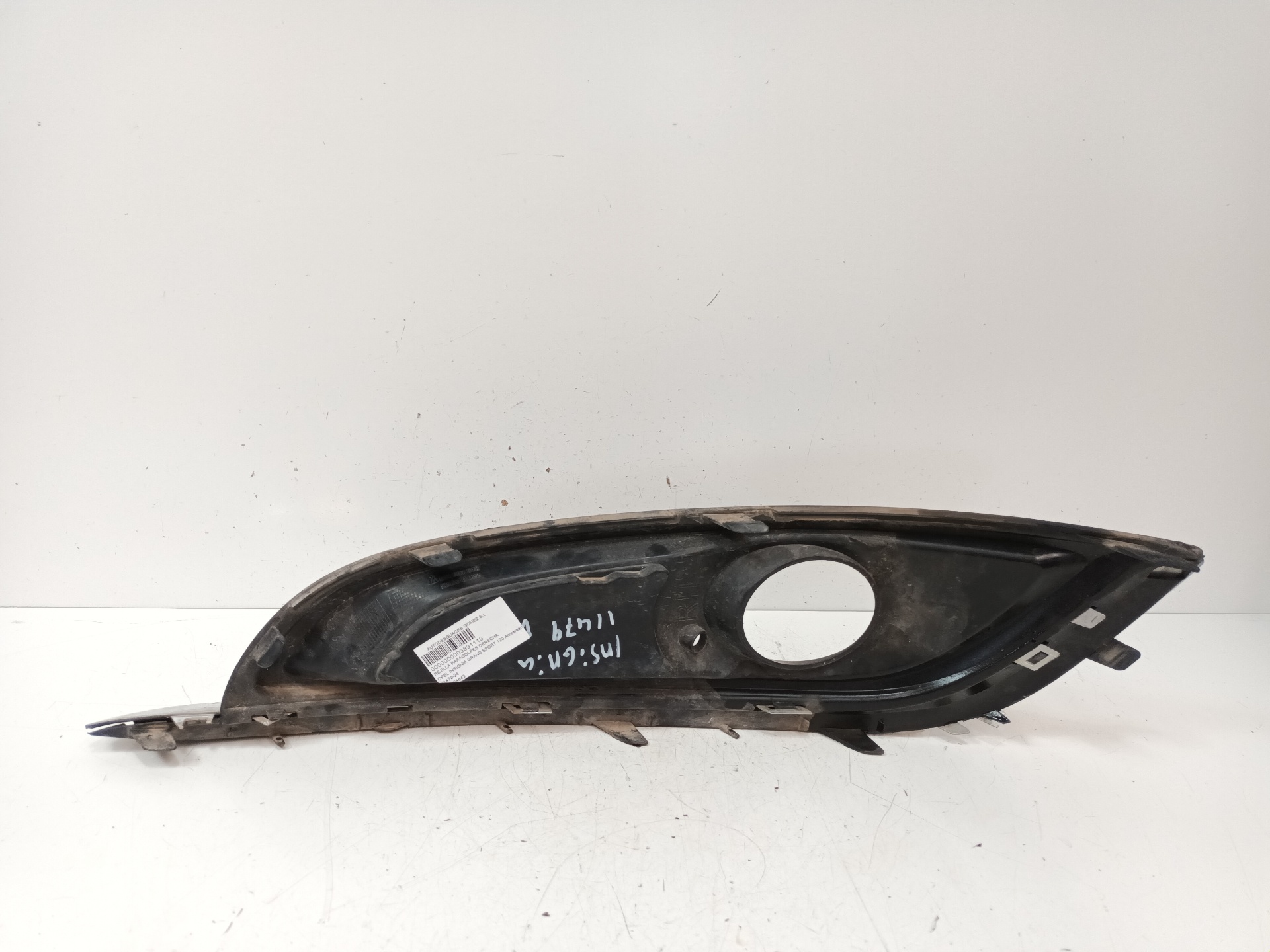 OPEL Insignia B (2017-2024) Front Right Grill 551004542 24538120