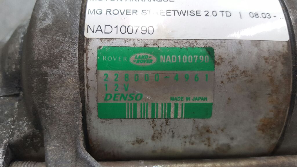 VOLKSWAGEN Starter Motor NAD100790 21998245