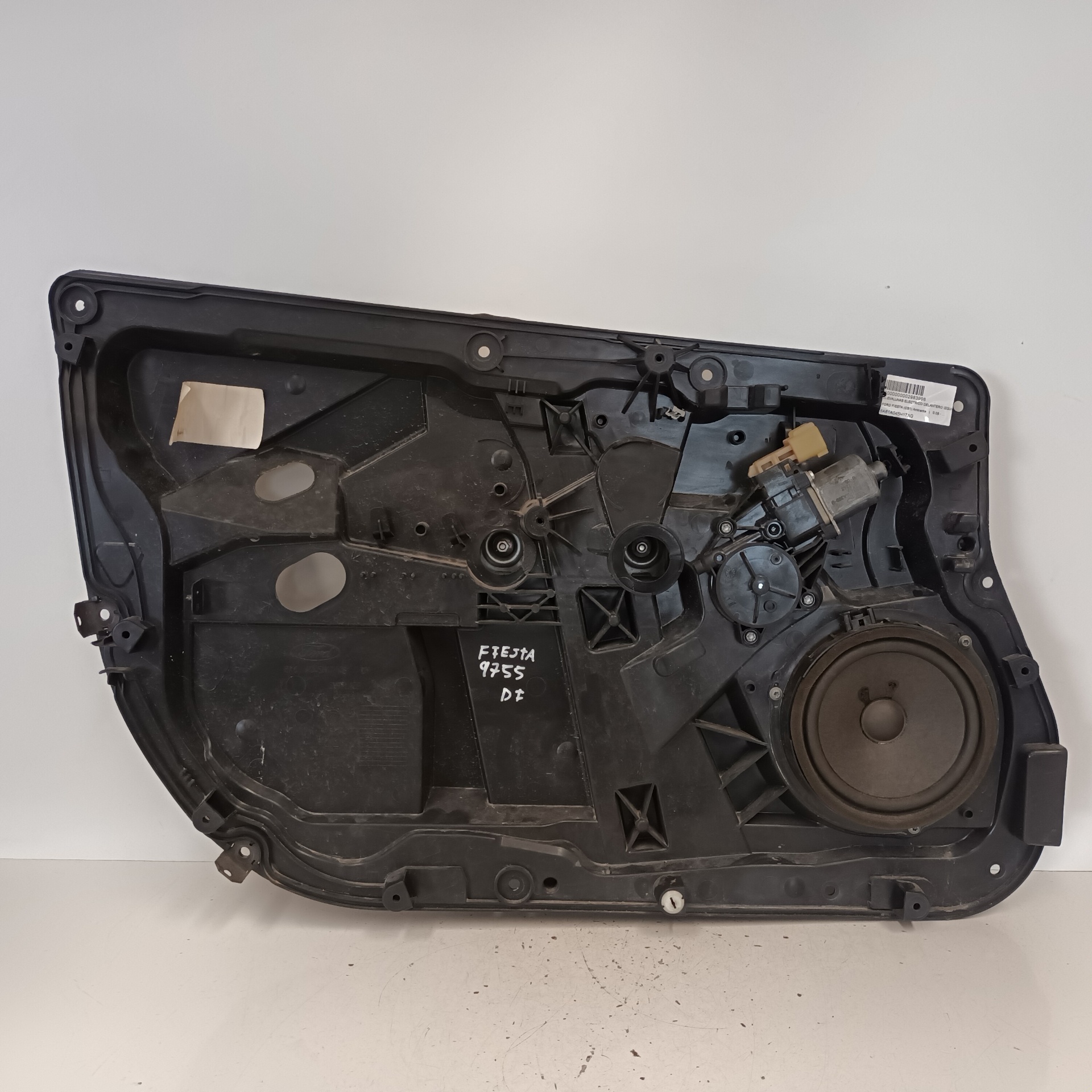 HYUNDAI Fiesta 5 generation (2001-2010) Другая деталь 8A61A045H17AG 24117556