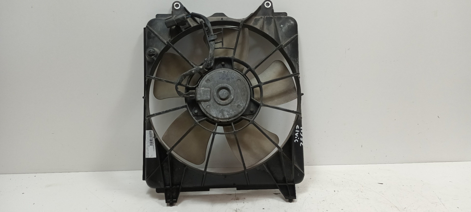 HONDA Civic 8 generation (2005-2012) Diffusor fläkt 1630008040 23669771