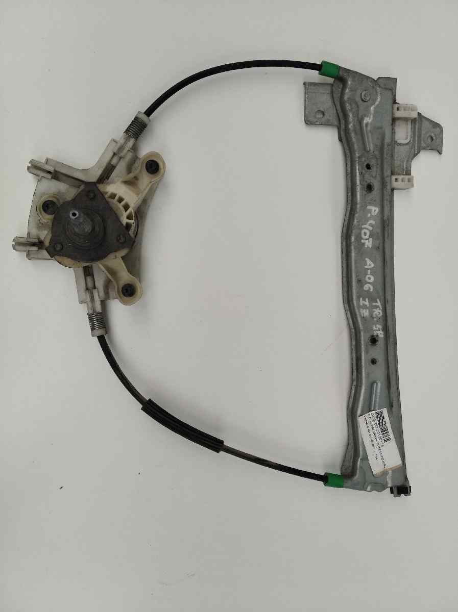 PEUGEOT 407 1 generation (2004-2010) Other part 9644893780 25267324