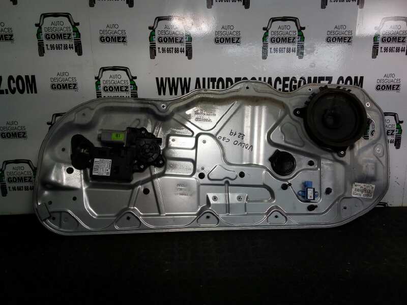 VOLVO C30 1 generation (2006-2013) Anden del 30784510 23562892