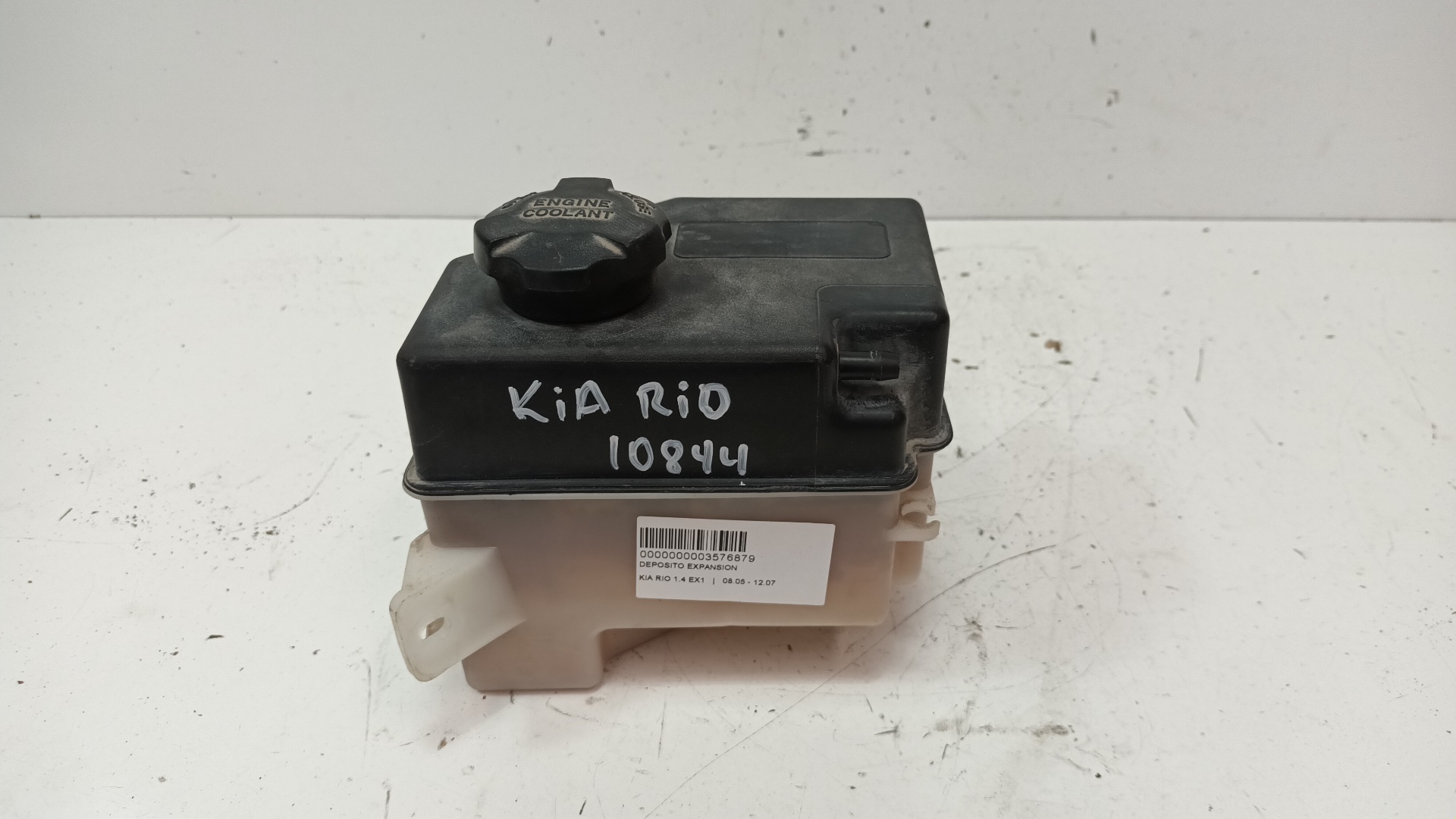KIA Rio 2 generation (2005-2011) Ekspansjonstank 22012600
