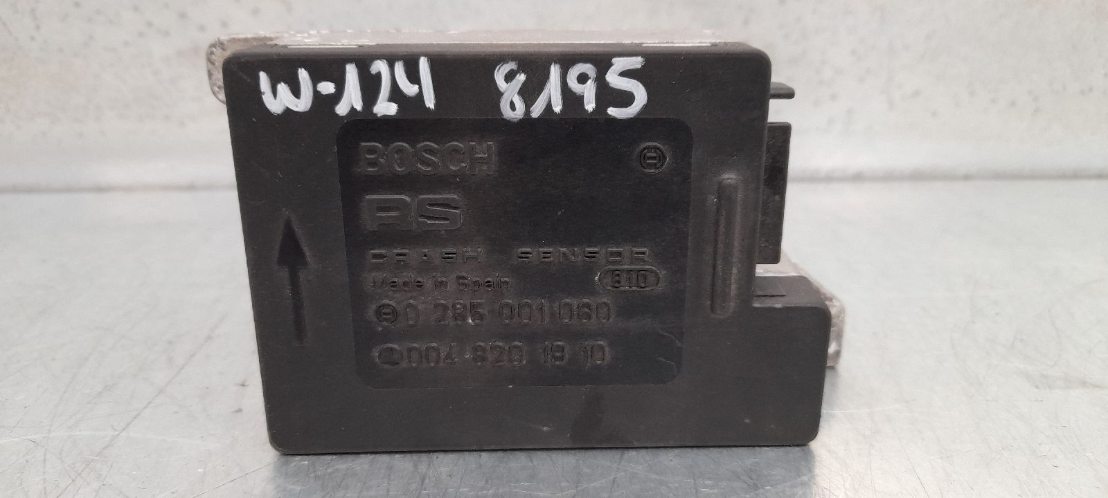 MERCEDES-BENZ E-Class W124 (1984-1997) SRS контролен блок 0048201910 24087478