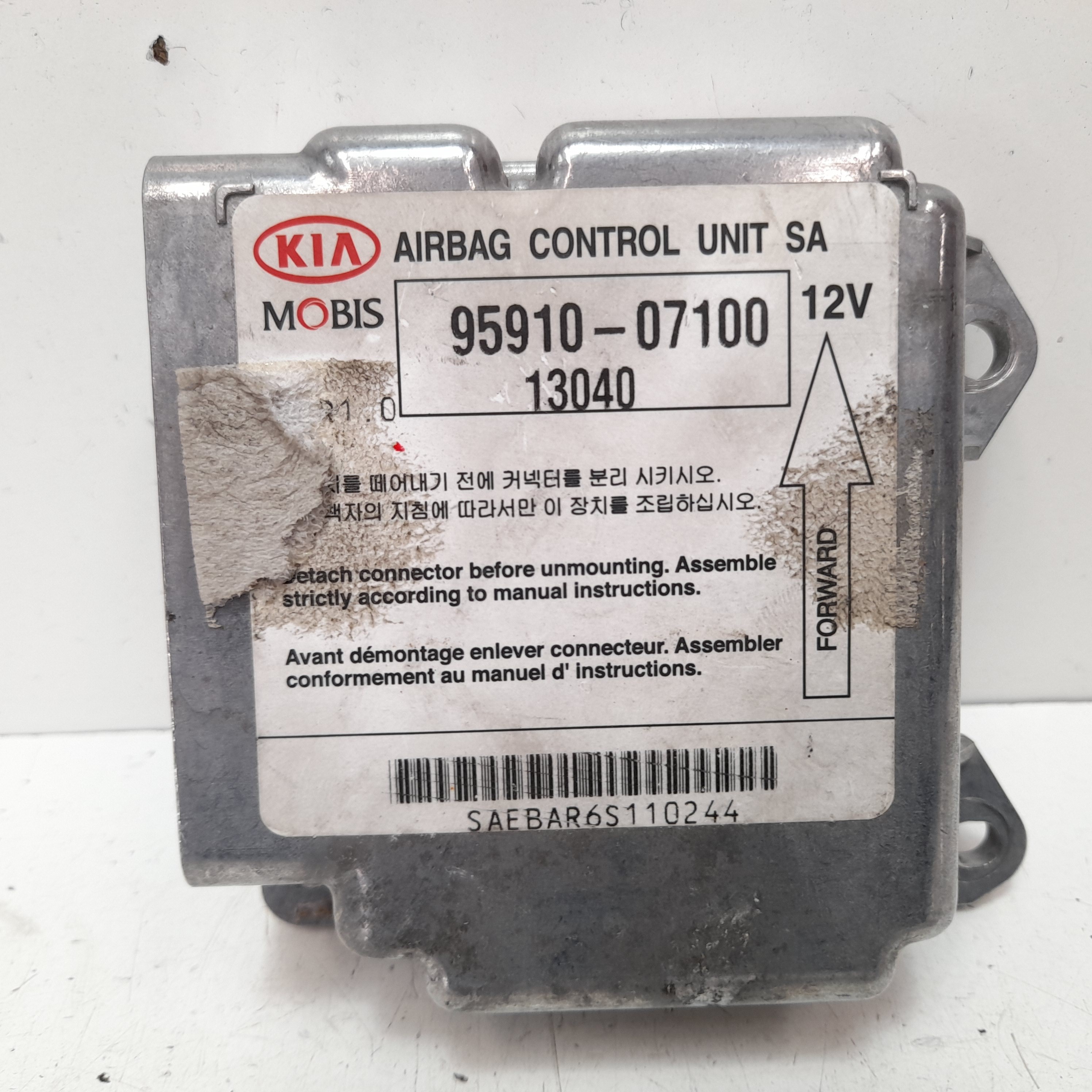 RENAULT Picanto 1 generation (2004-2011) SRS Control Unit 9591007100 24086362