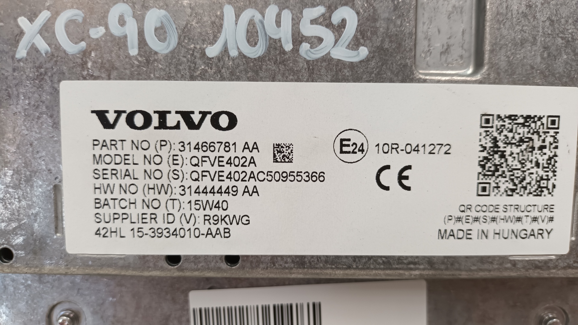 VOLVO XC90 2 generation (2014-2024) Andre interiørdeler 31466781 25276062
