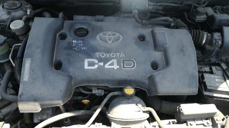 DODGE Avensis 2 generation (2002-2009) kita_detale 1N1A12A699AA 22003838