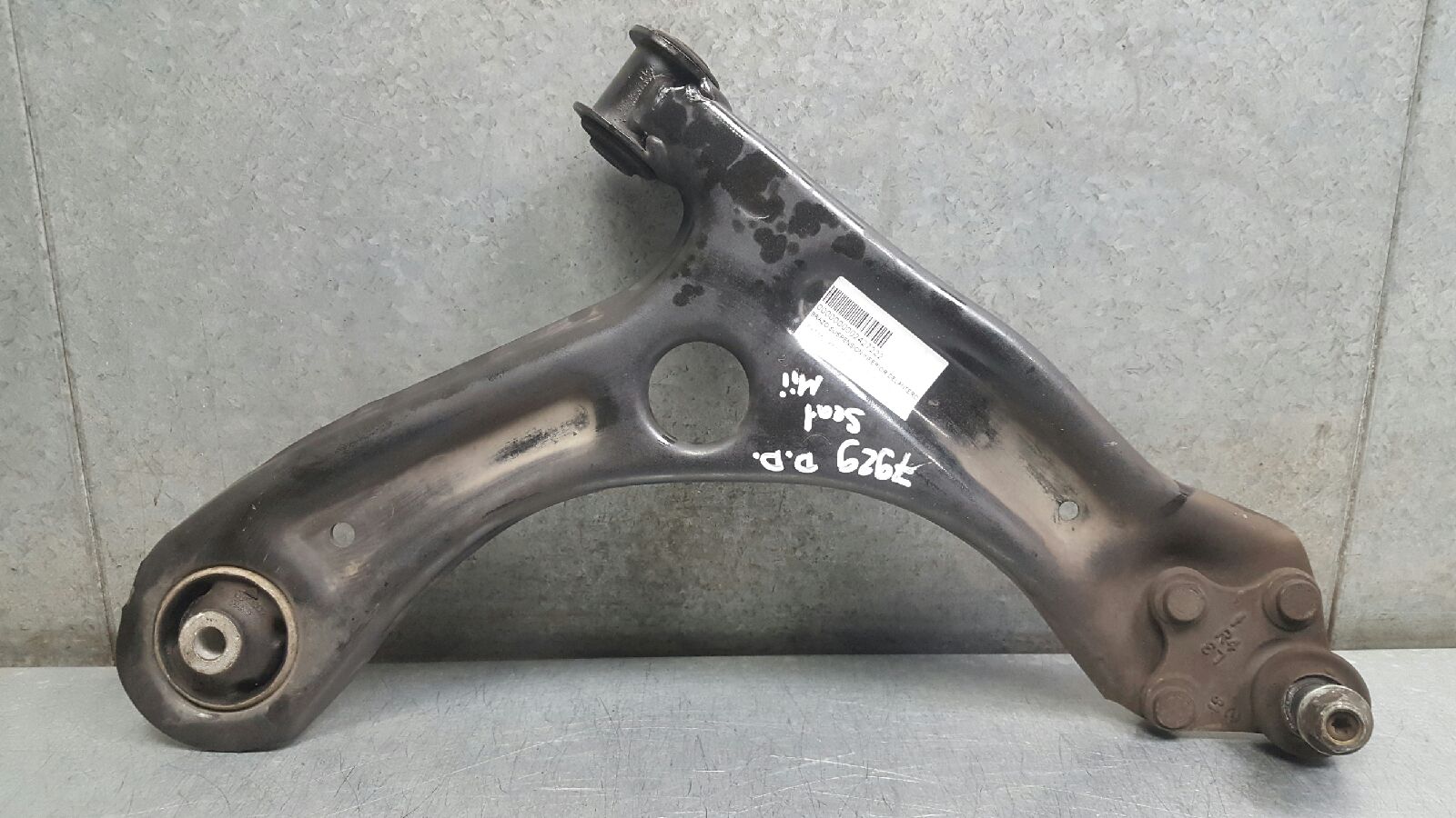 SEAT Mii 1 generation (2011-2023) Fremre høyre arm 1S0407152 24080315