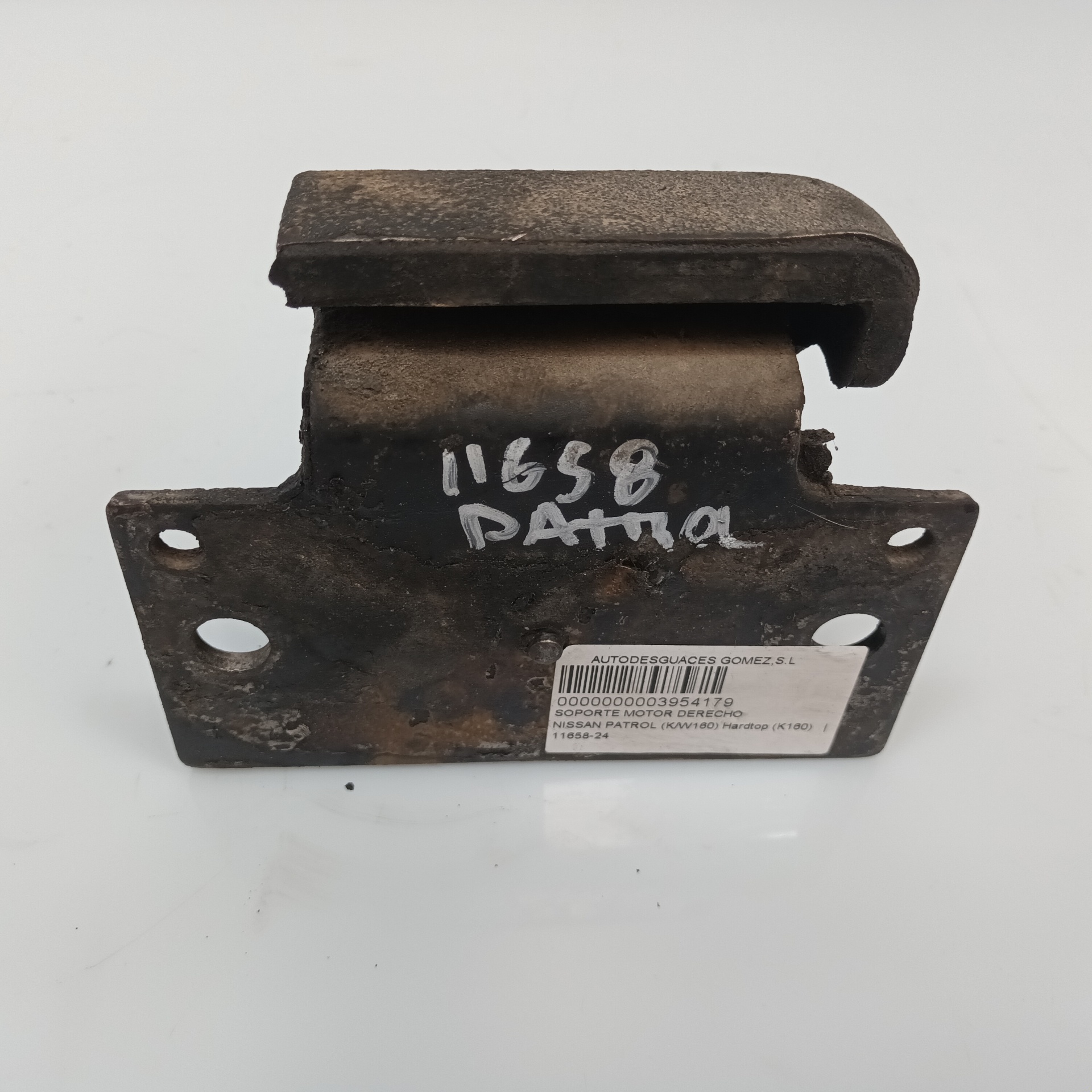 FORD Right Side Engine Mount 25332384