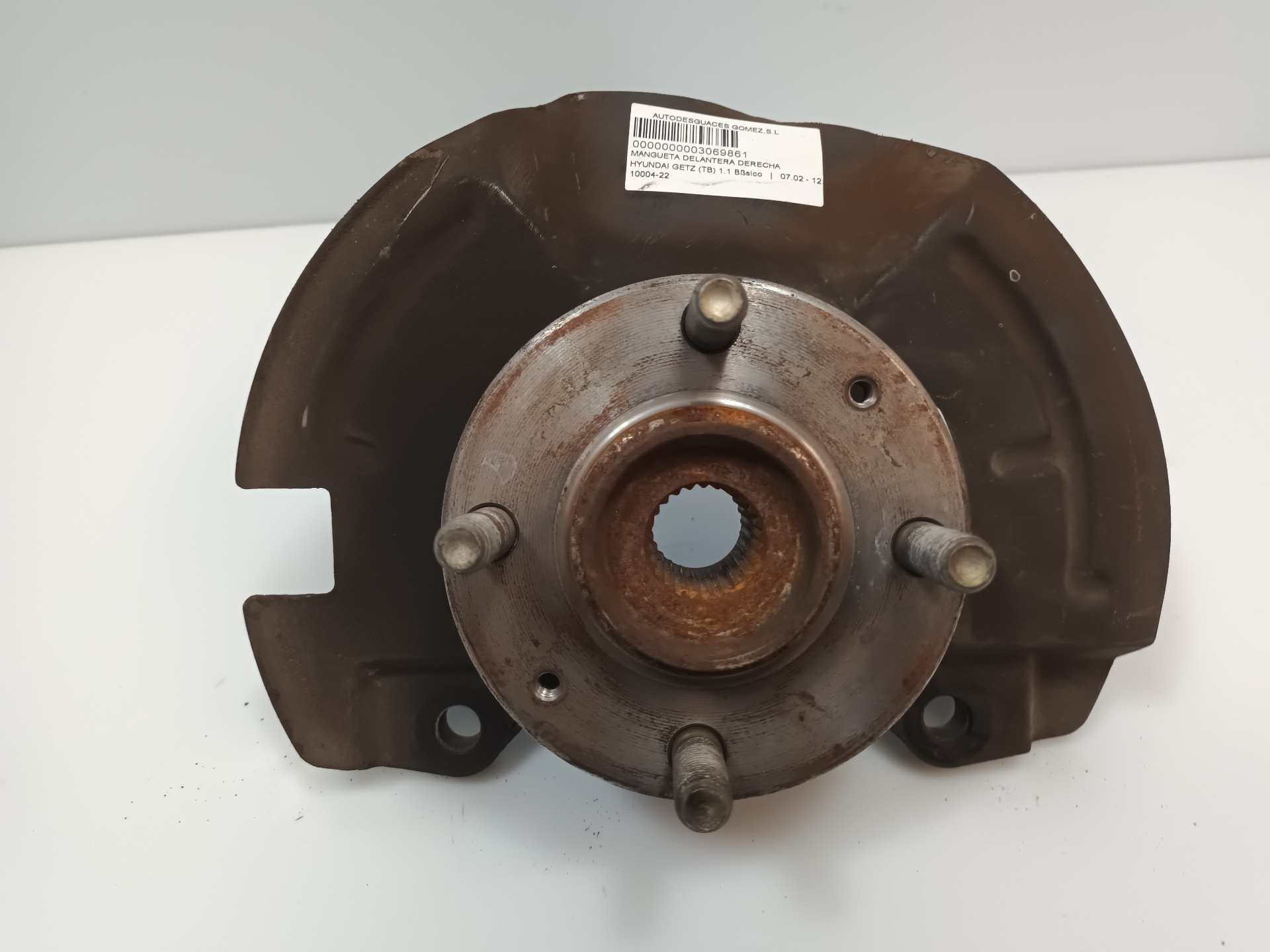 DODGE Front Right Wheel Hub 25315323