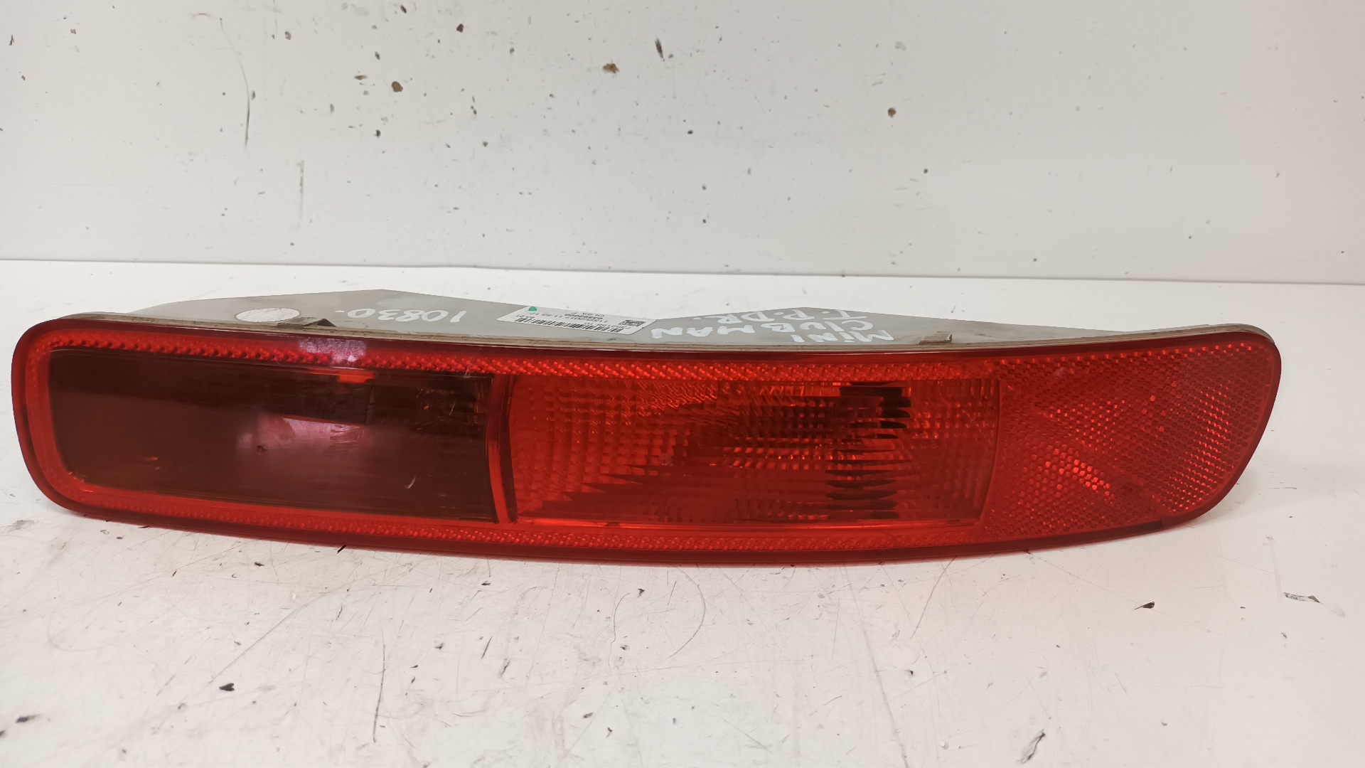 MINI Clubman F54 (2015-2024) Other parts of the rear bumper 735215810 25419997