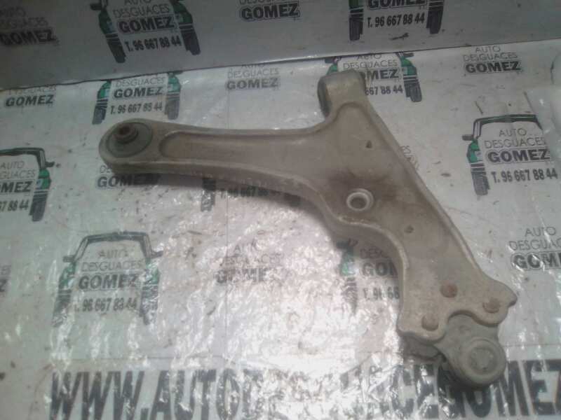 CHEVROLET Front Left Arm 25243309