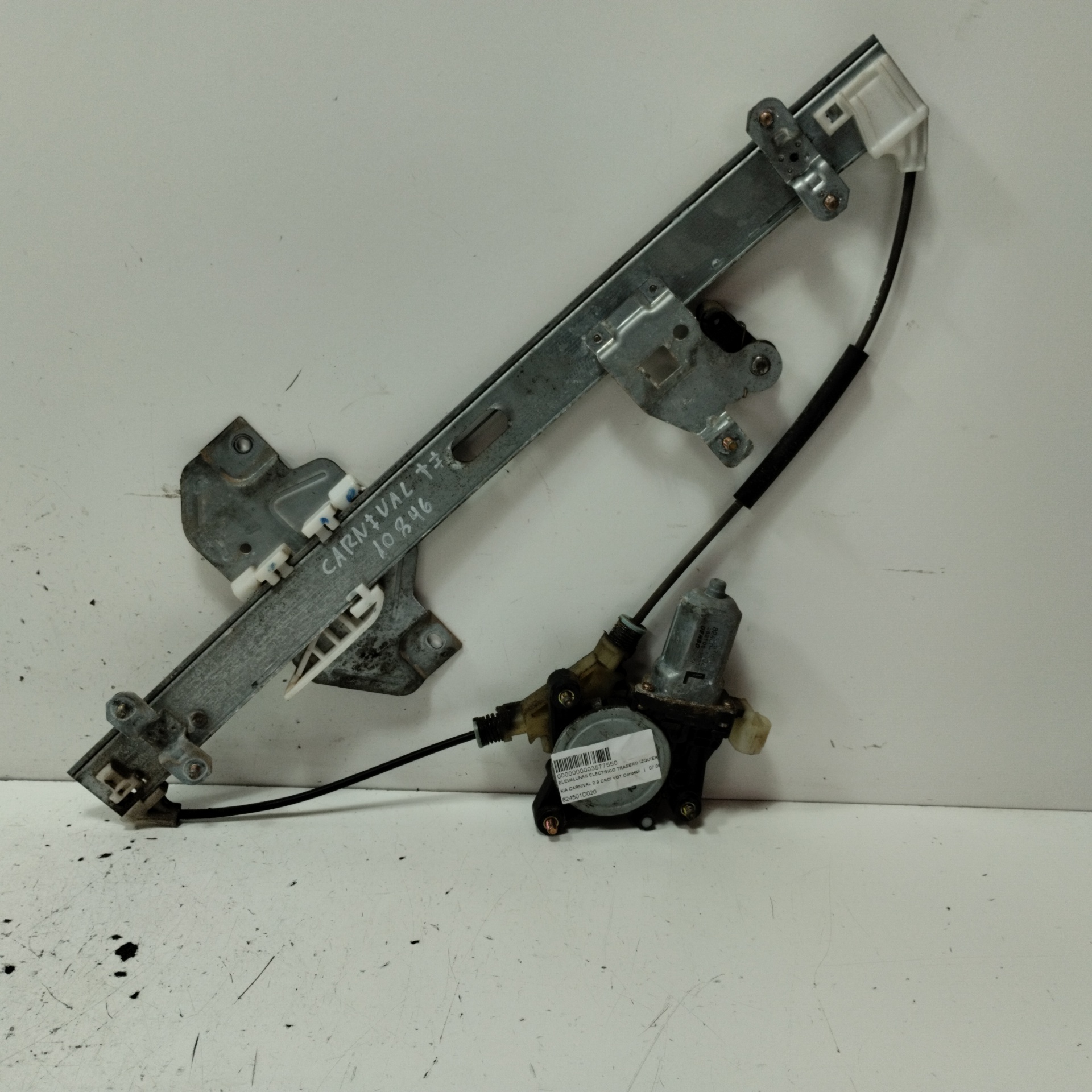 KIA Carnival 2 generation (2006-2010) Other part 824504D020 22776652