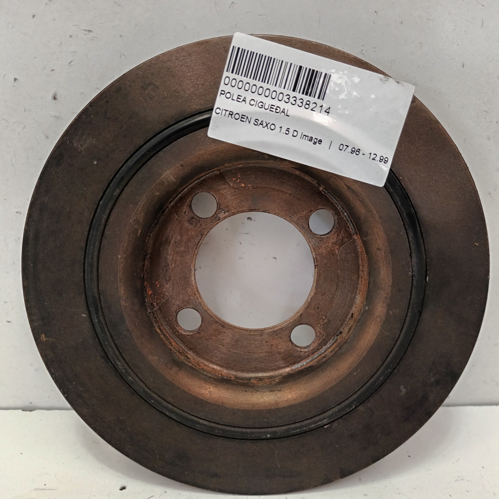 FORD Saxo 2 generation (1996-2004) Crankshaft Pulley 25276784