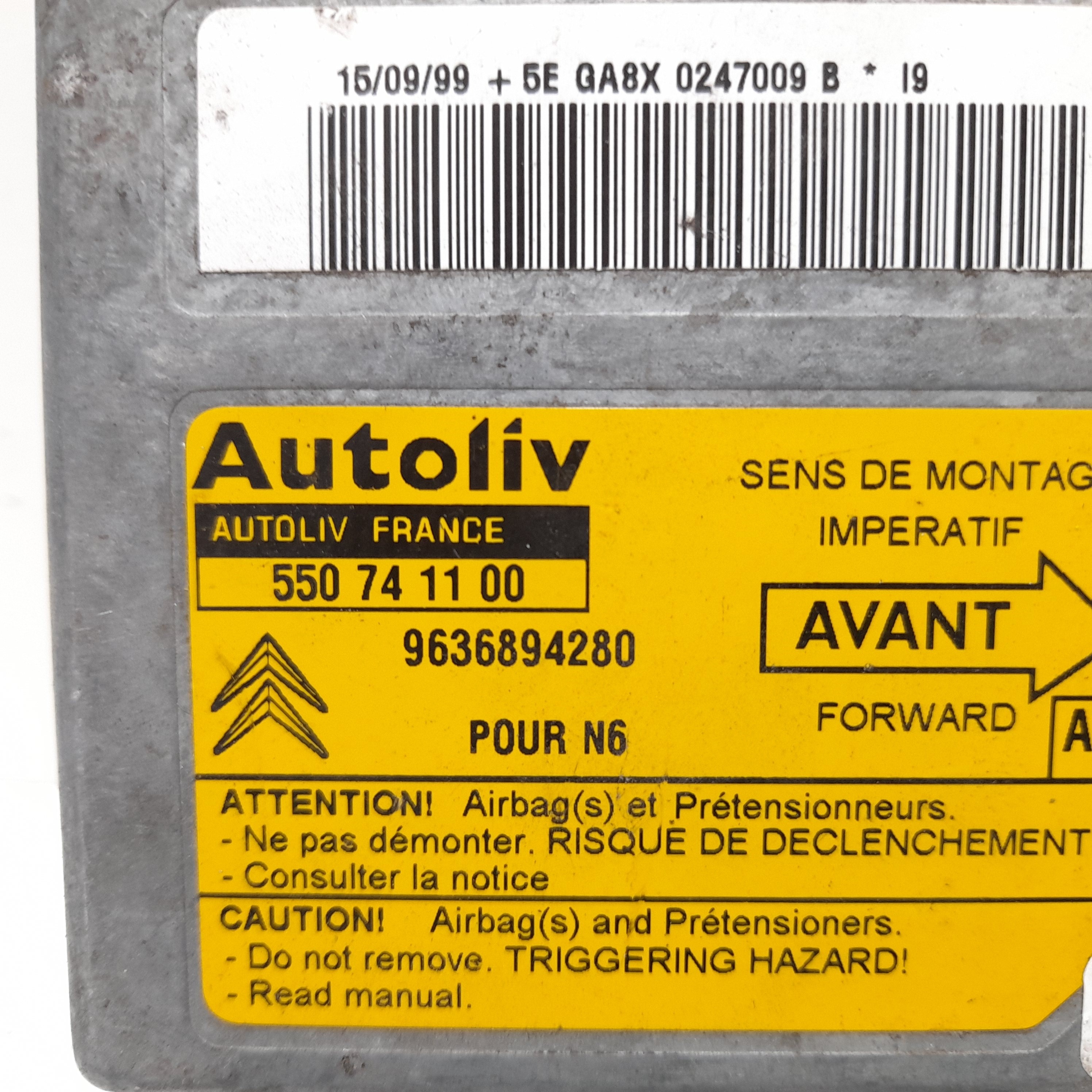 MITSUBISHI Xsara 1 generation (1997-2004) Блок SRS 9636894280 24063495