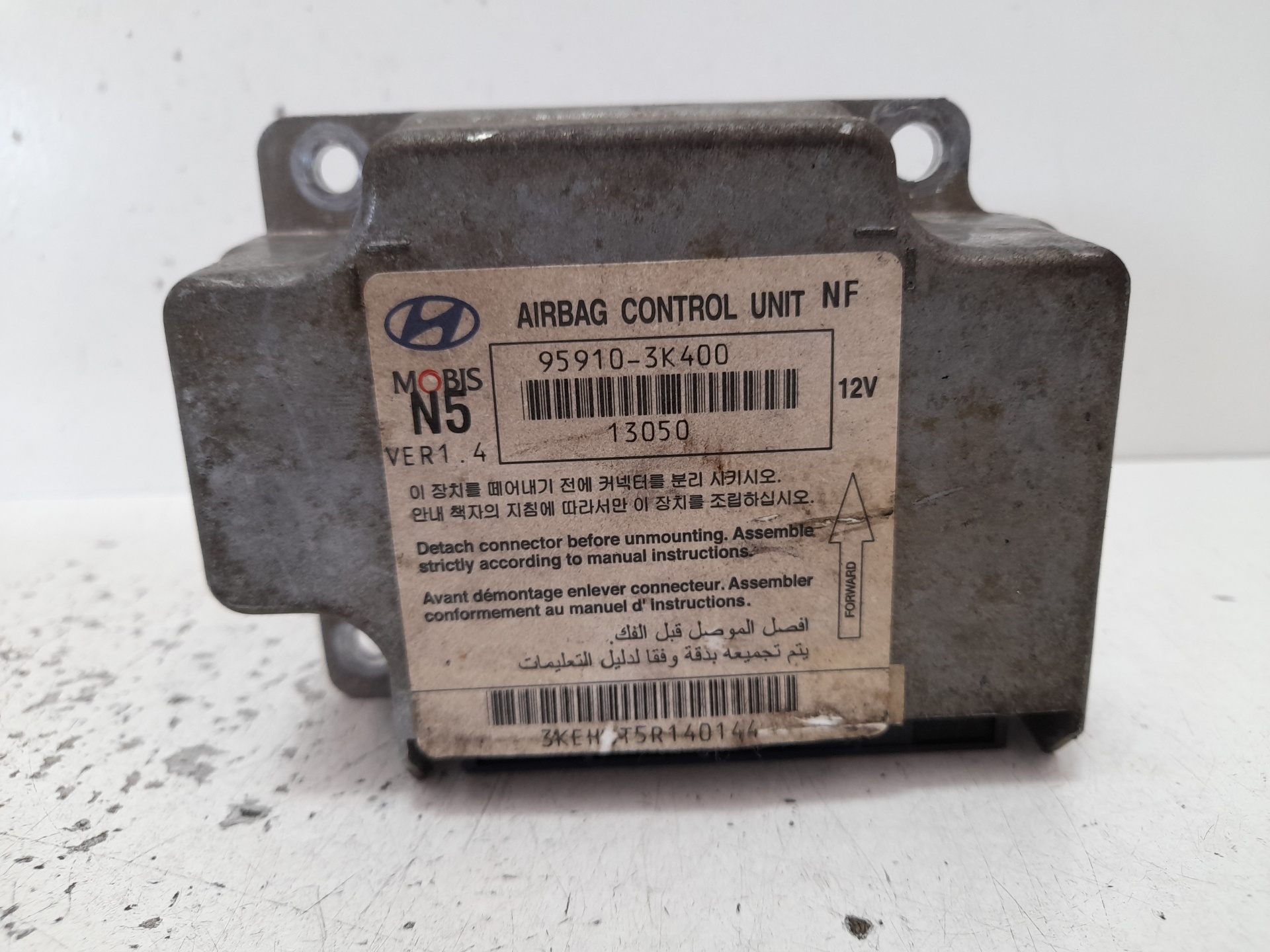 DODGE Sonata 4 generation (1998-2012) Unitate de control SRS 959103K400 24118908