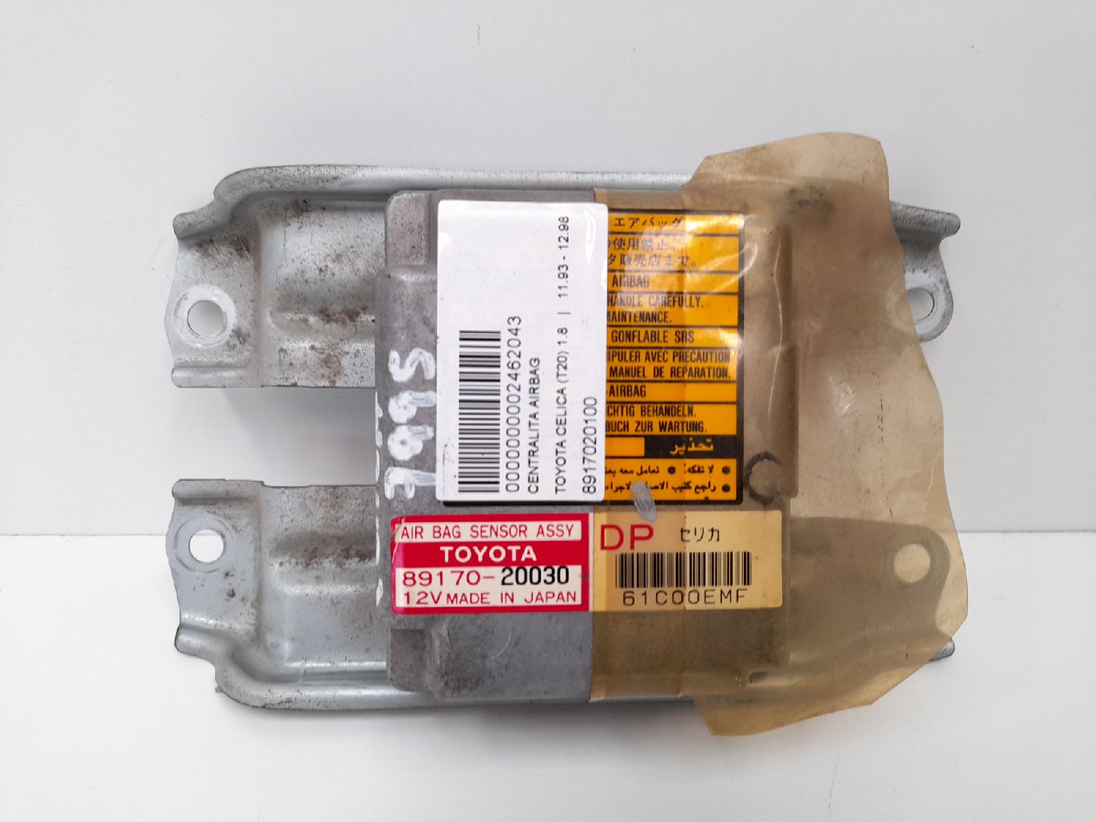 TOYOTA Celica 6 generation (1993-1999) SRS kontrollenhet 8917020100 24908016