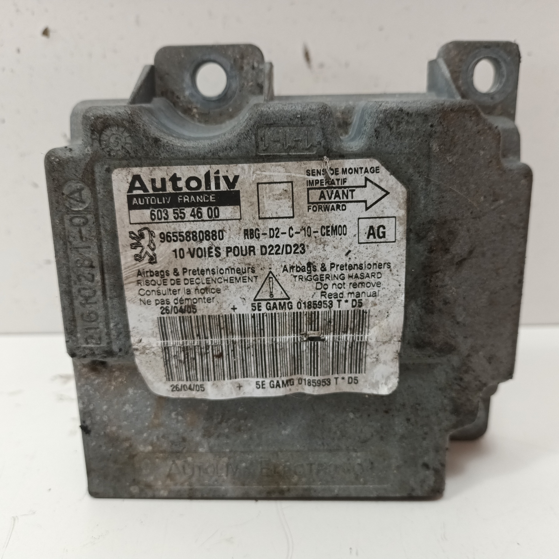 VAUXHALL 407 1 generation (2004-2010) SRS Control Unit 9655880880 22656453