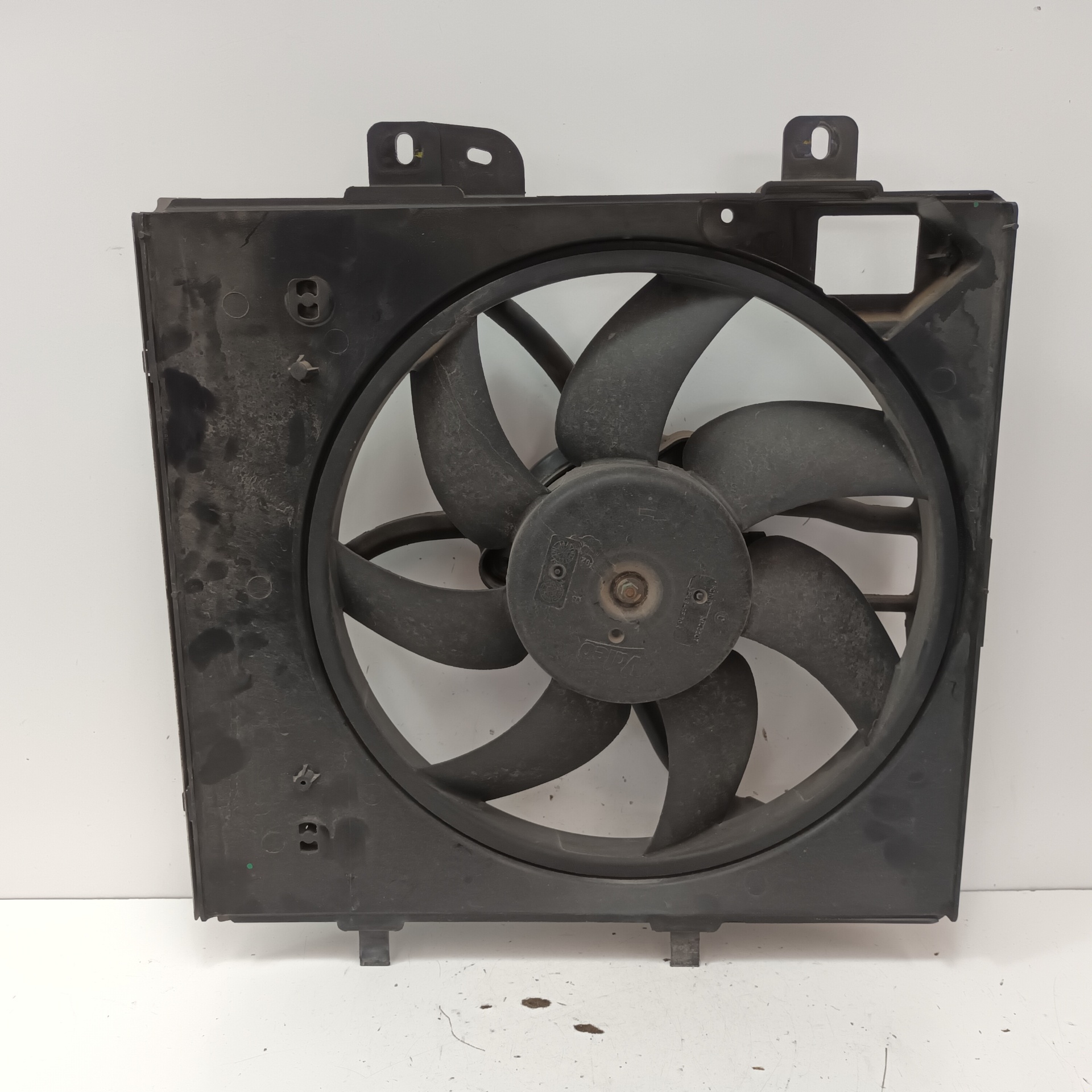 CITROËN C3 2 generation (2009-2016) Difuzora ventilators 9675280980 22011349