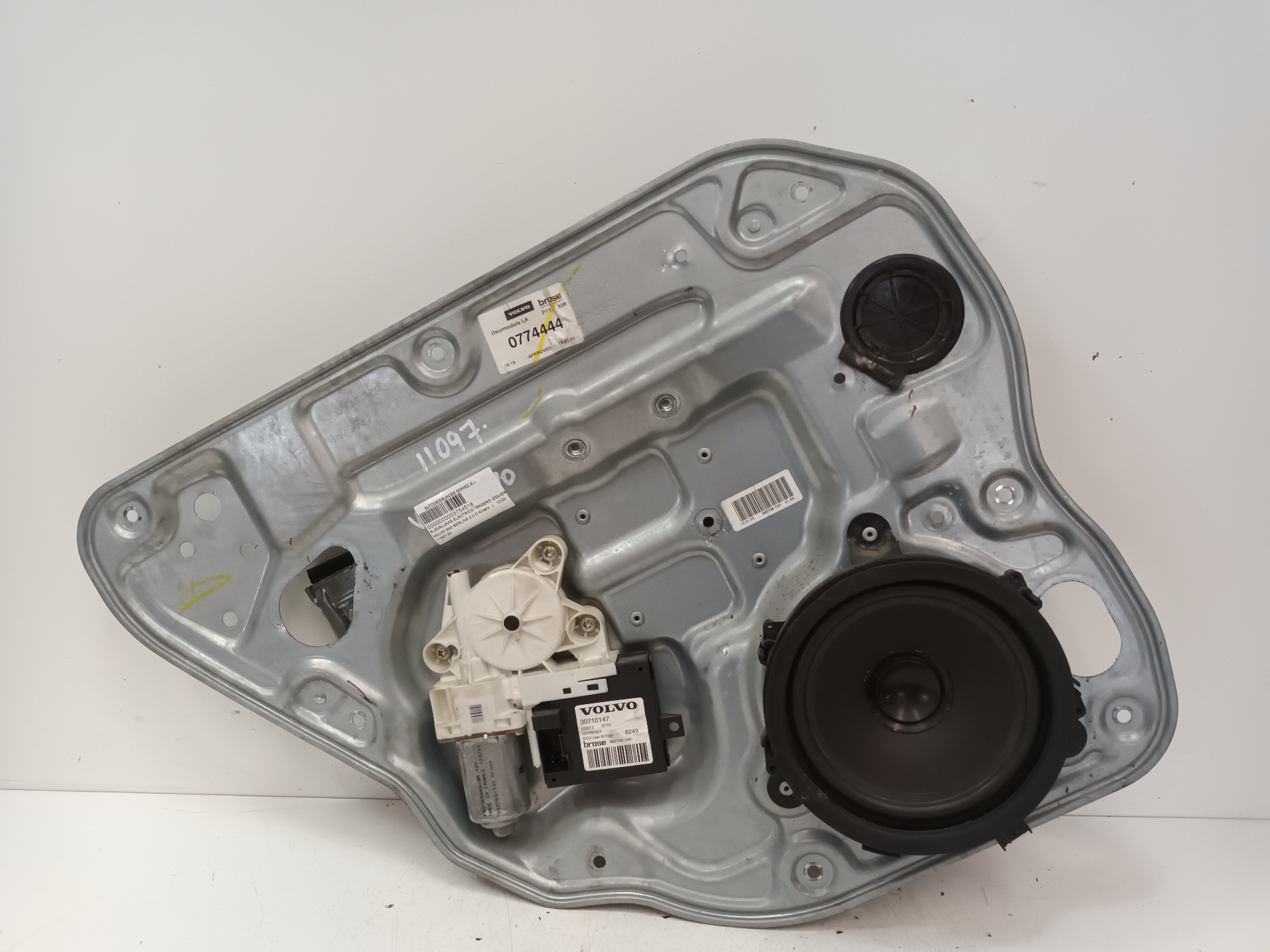 OPEL S40 2 generation (2004-2012) Other part 30710147 25277832