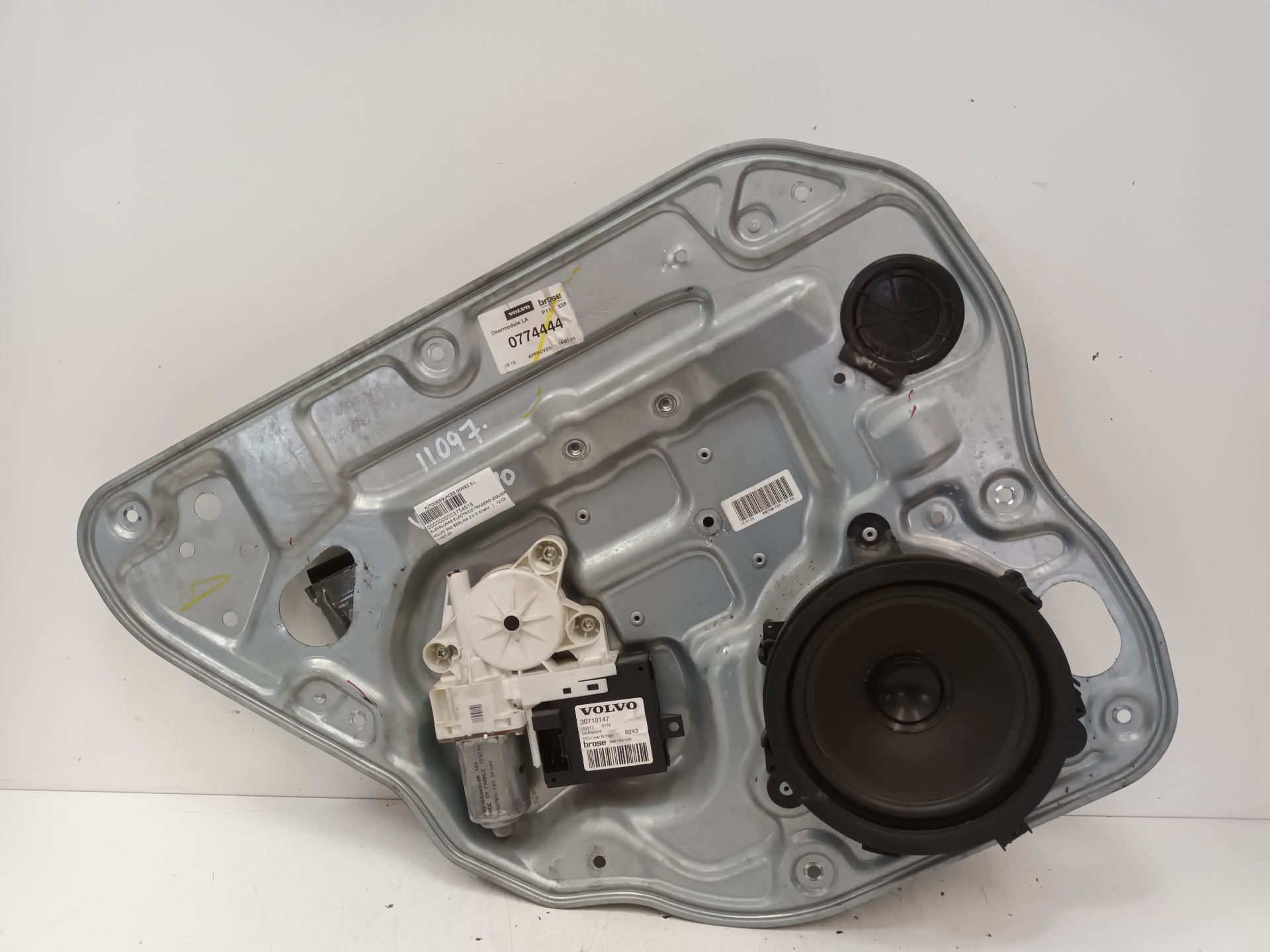 OPEL S40 2 generation (2004-2012) cita detaļa 30710147 25277832