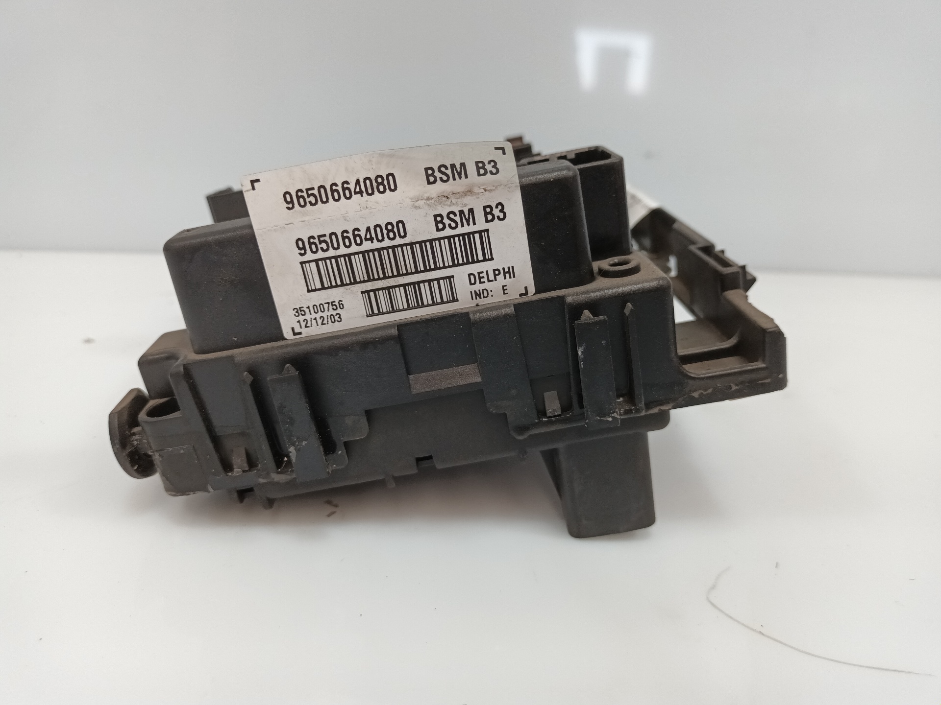 MITSUBISHI Xsara 1 generation (1997-2004) Fuse Box 9650664080 24908984