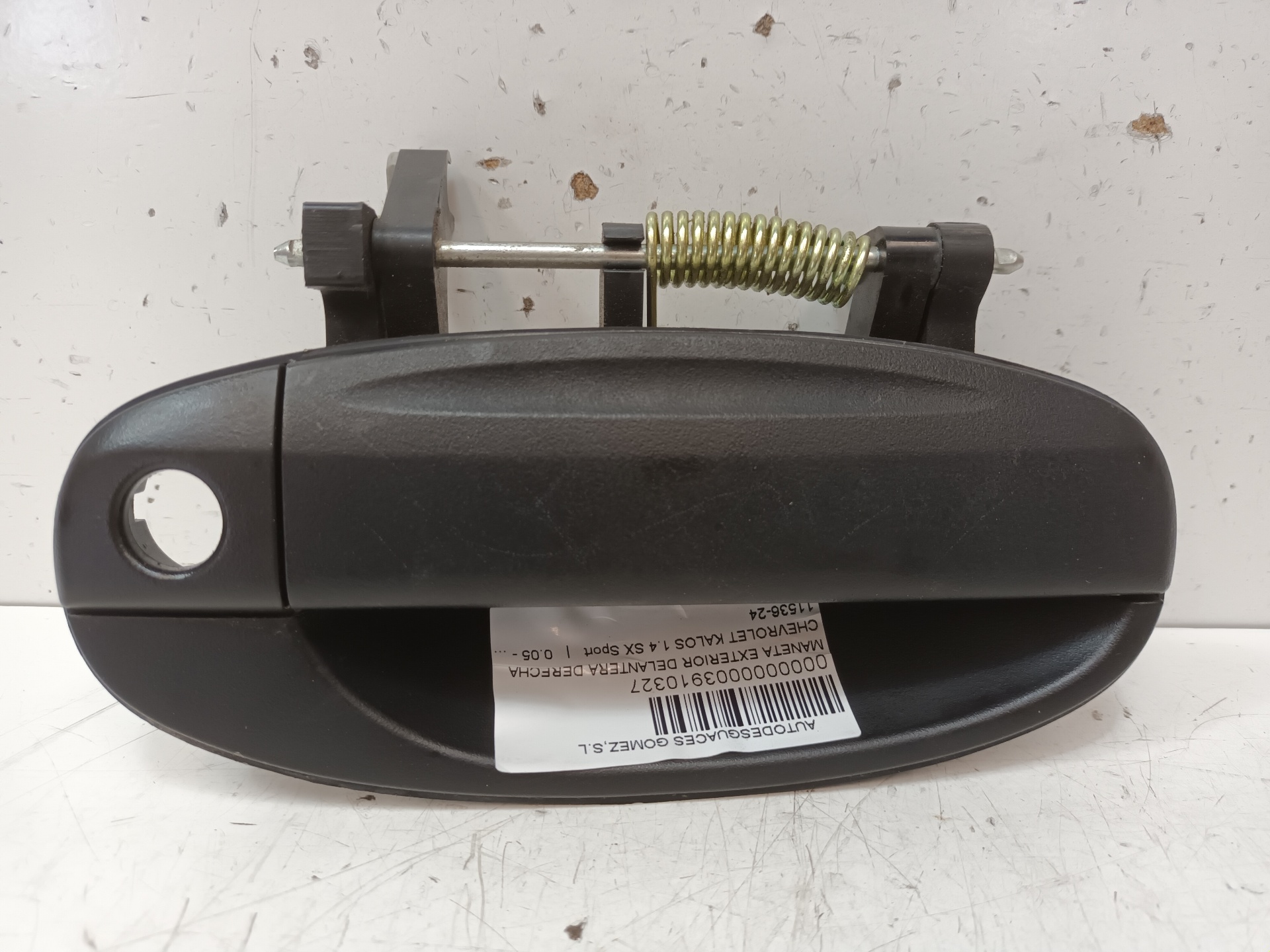 MITSUBISHI Kalos 1 generation (2002-2020) Front Right Door Exterior Handle 96541638 24699402