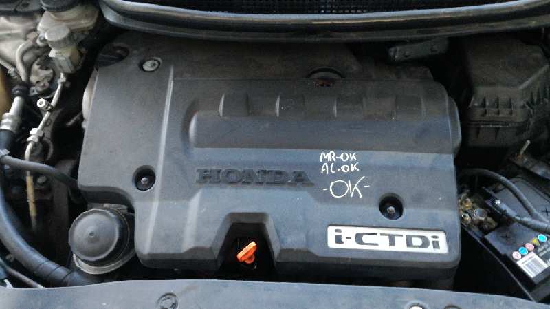HONDA Civic 8 generation (2005-2012) Заключване на багажника на задната врата 74800SMGG02 22001232
