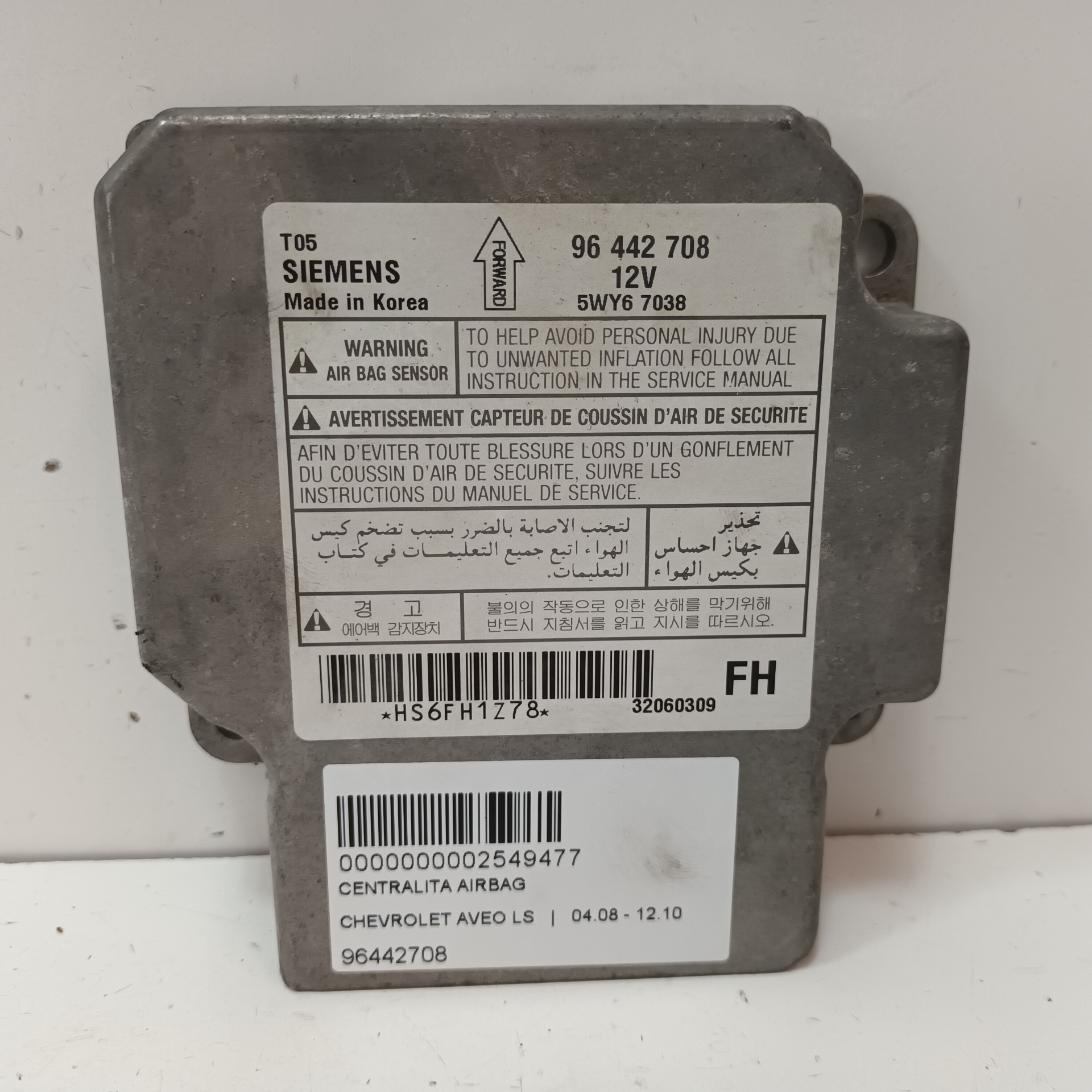 FORD USA Aveo T200 (2003-2012) SRS Control Unit 96442708 25275985