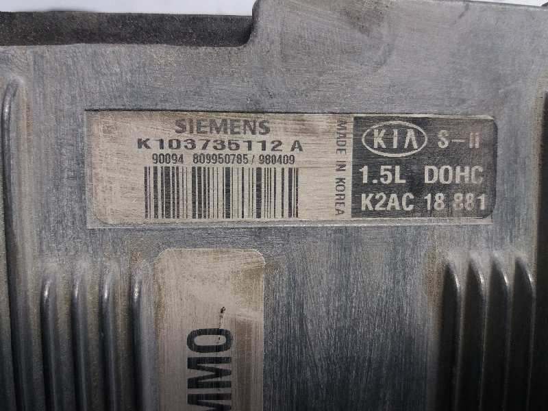 KIA Sephia 1 generation (1992-1998) Блок управления двигателем K103735112A 25257039