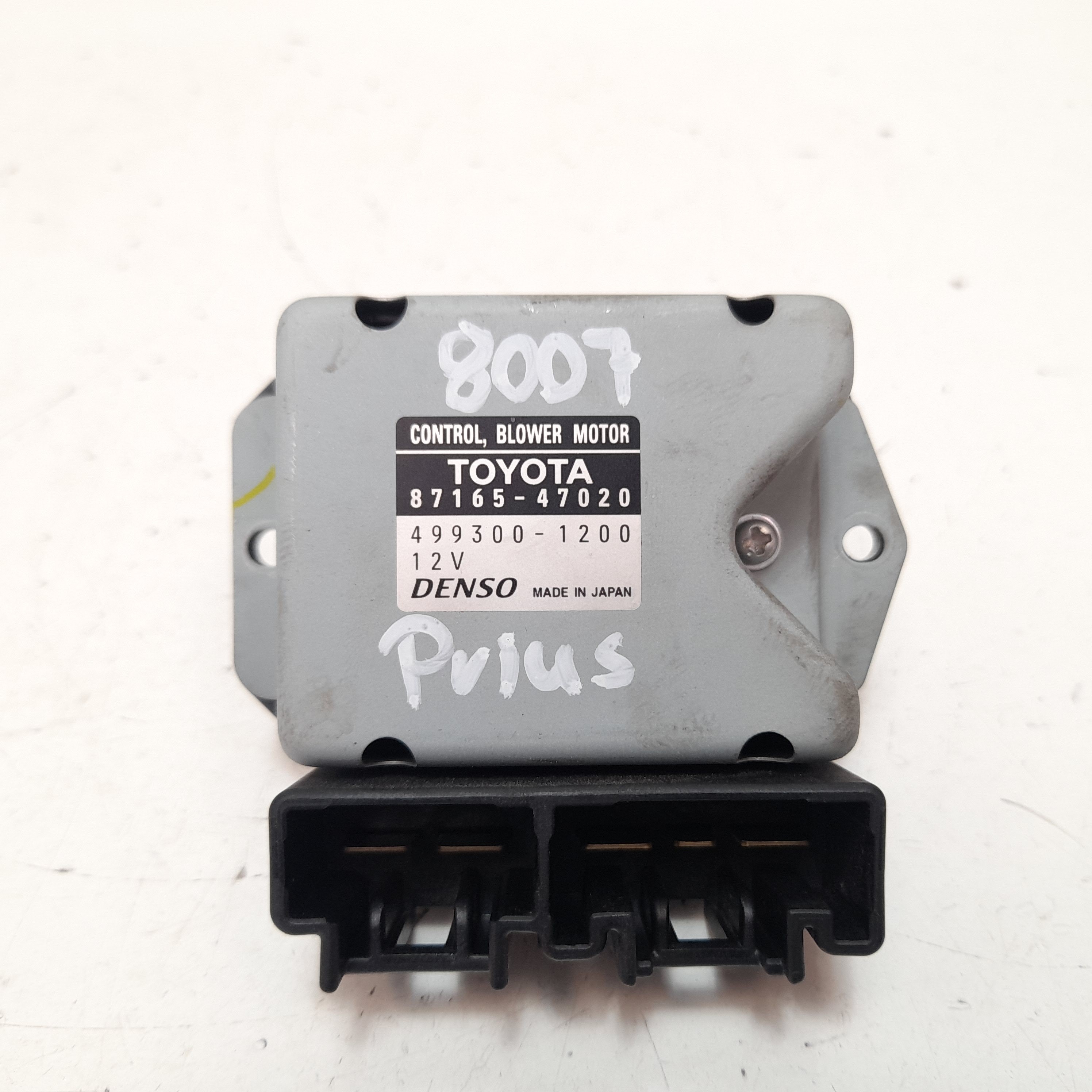 OPEL Prius 2 generation (XW20) (2003-2011) Ёжик 8716547020 24113373