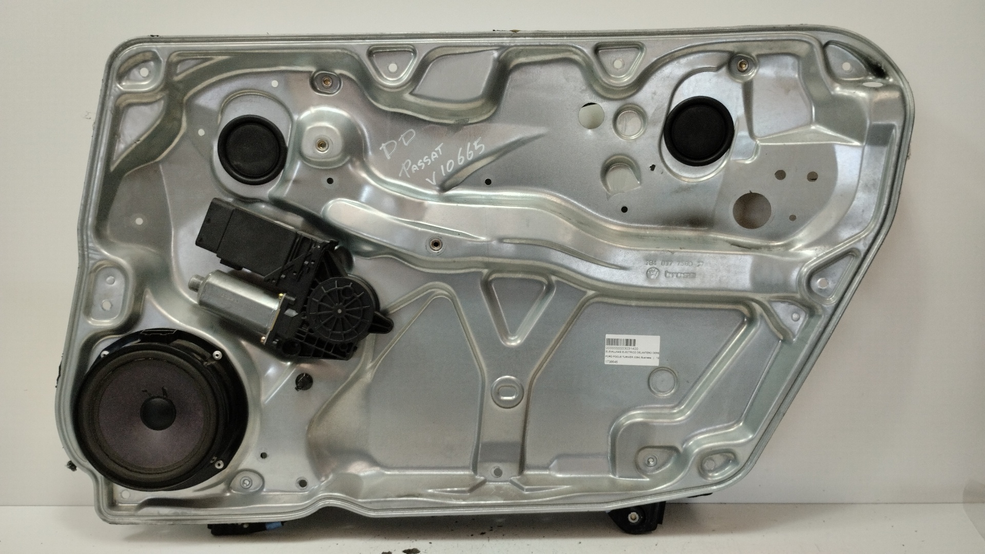 FORD Focus 2 generation (2004-2011) Other part 1738646 22353557