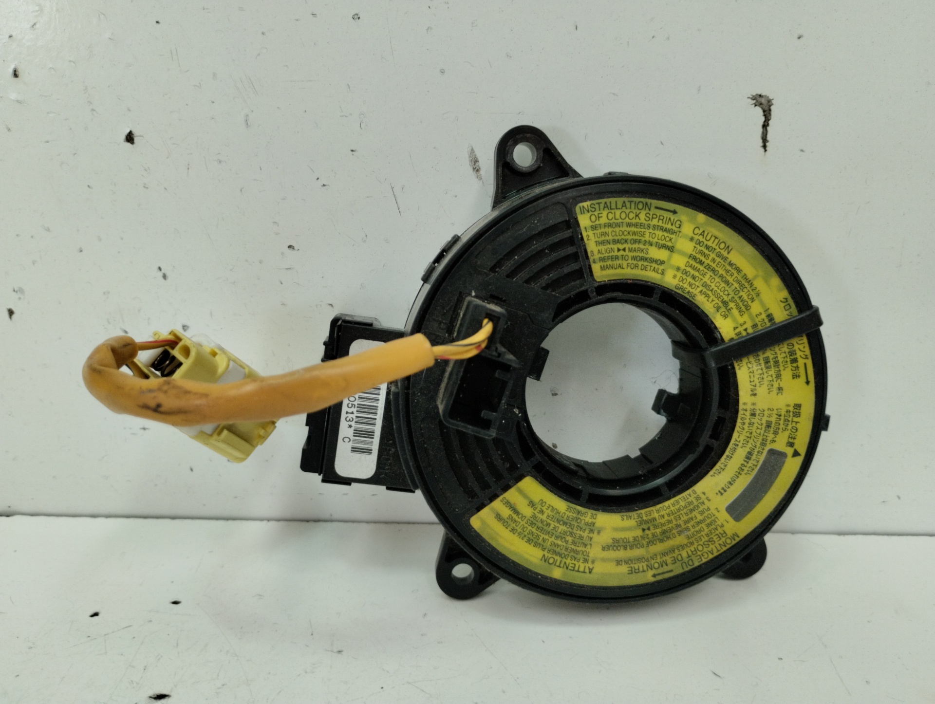 MAZDA MX-5 NB (1998-2005) Ratt Slip Ring Squib 22353684